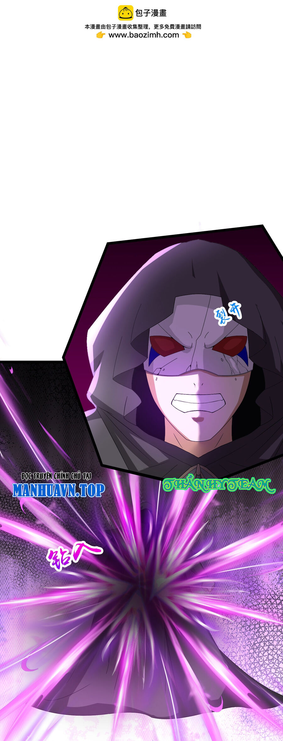 Thần Võ Thiên Tôn Chapter 739 - Trang 2