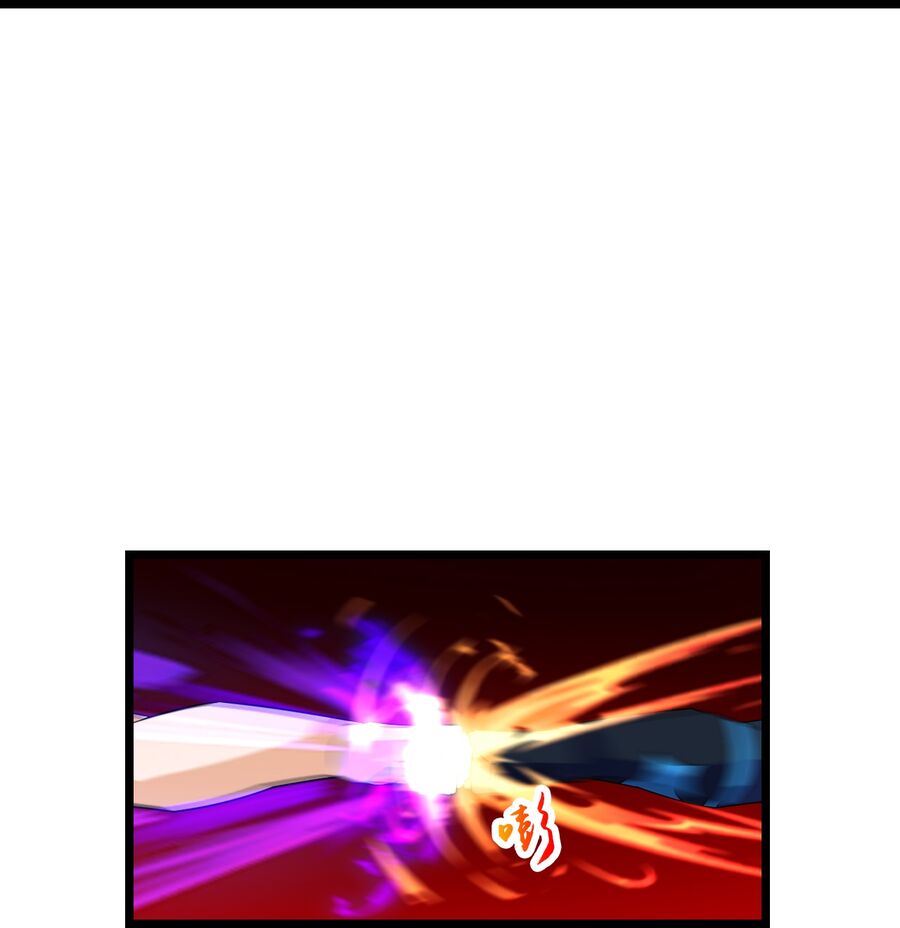 Thần Võ Thiên Tôn Chapter 739 - Trang 2