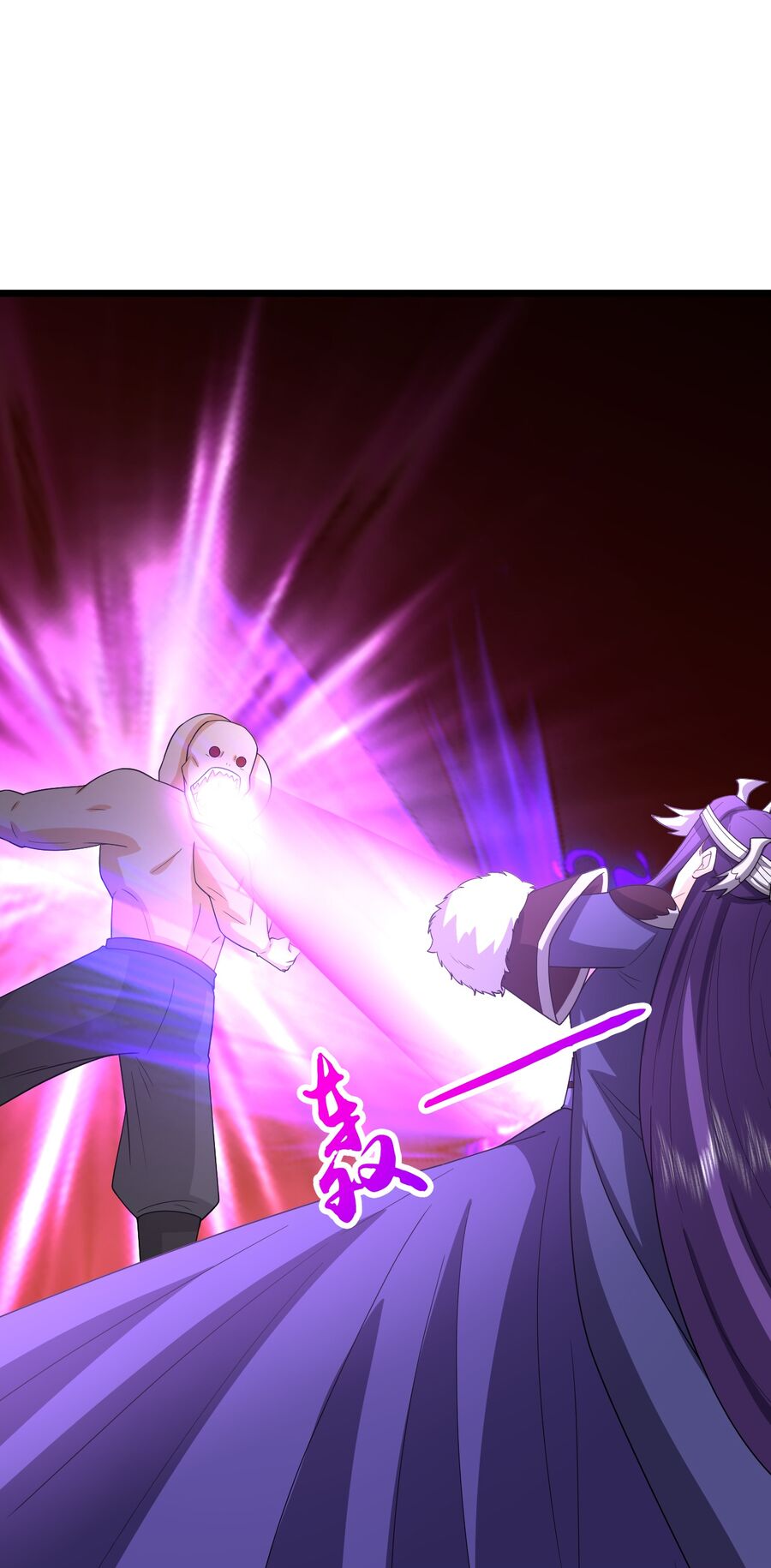 Thần Võ Thiên Tôn Chapter 739 - Trang 2