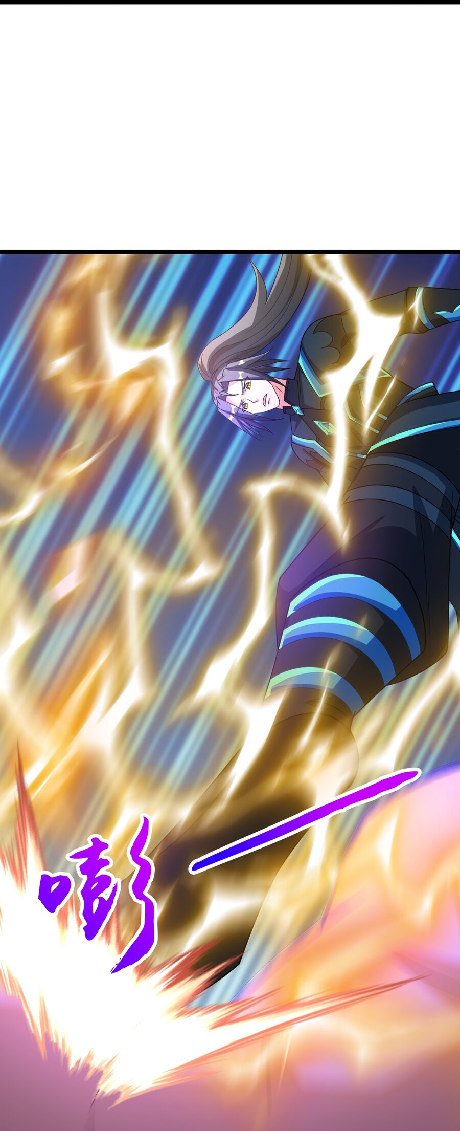 Thần Võ Thiên Tôn Chapter 739 - Trang 2