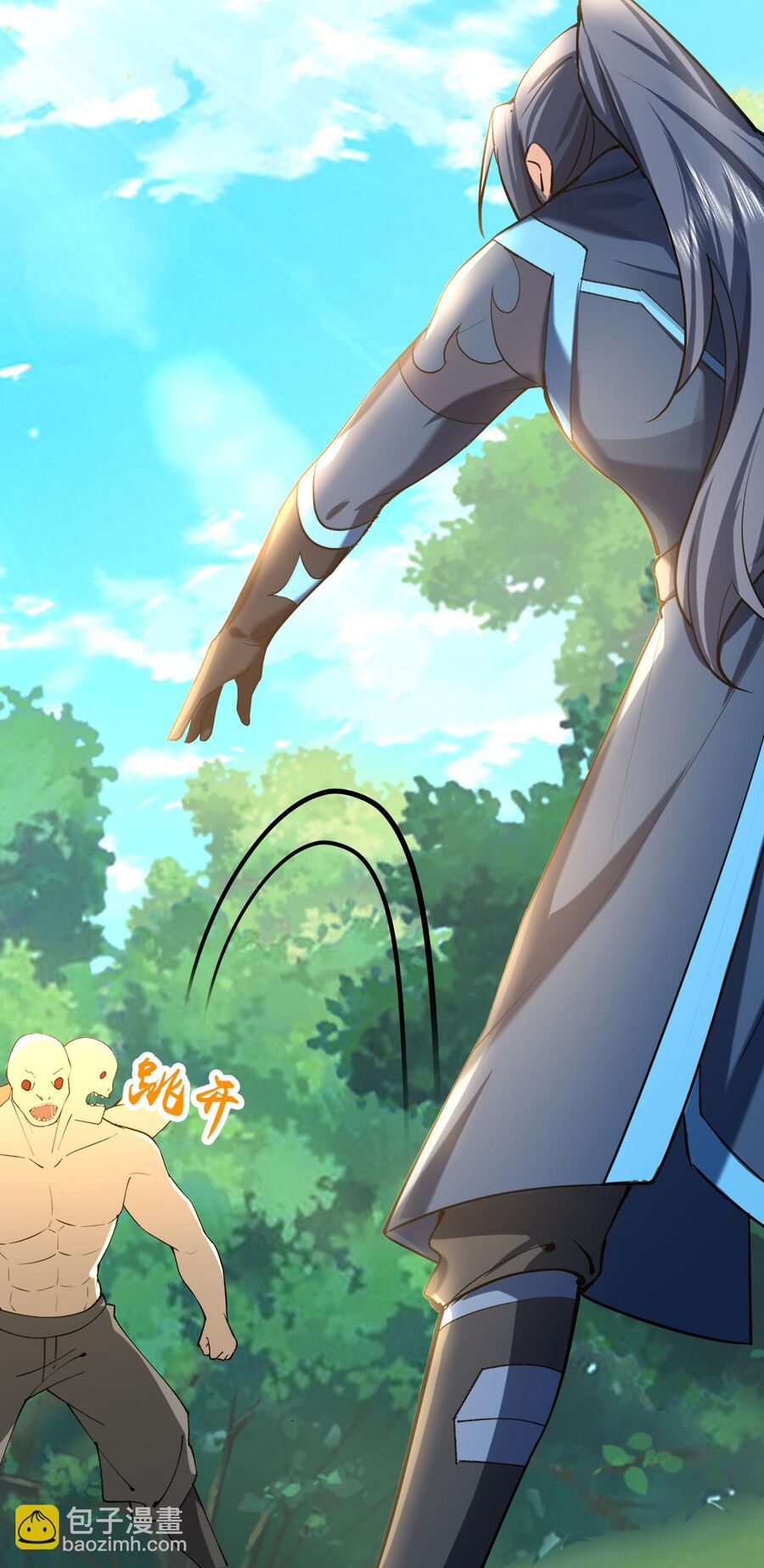 Thần Võ Thiên Tôn Chapter 739 - Trang 2