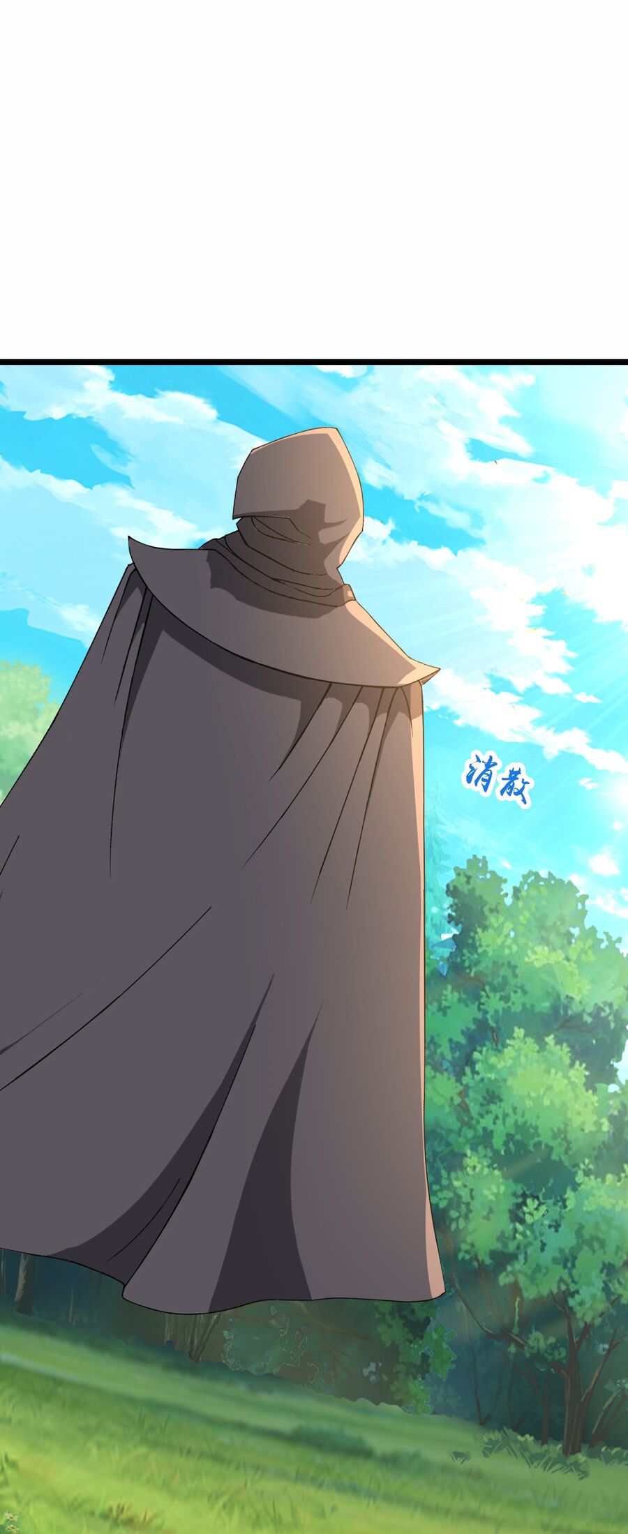 Thần Võ Thiên Tôn Chapter 739 - Trang 2