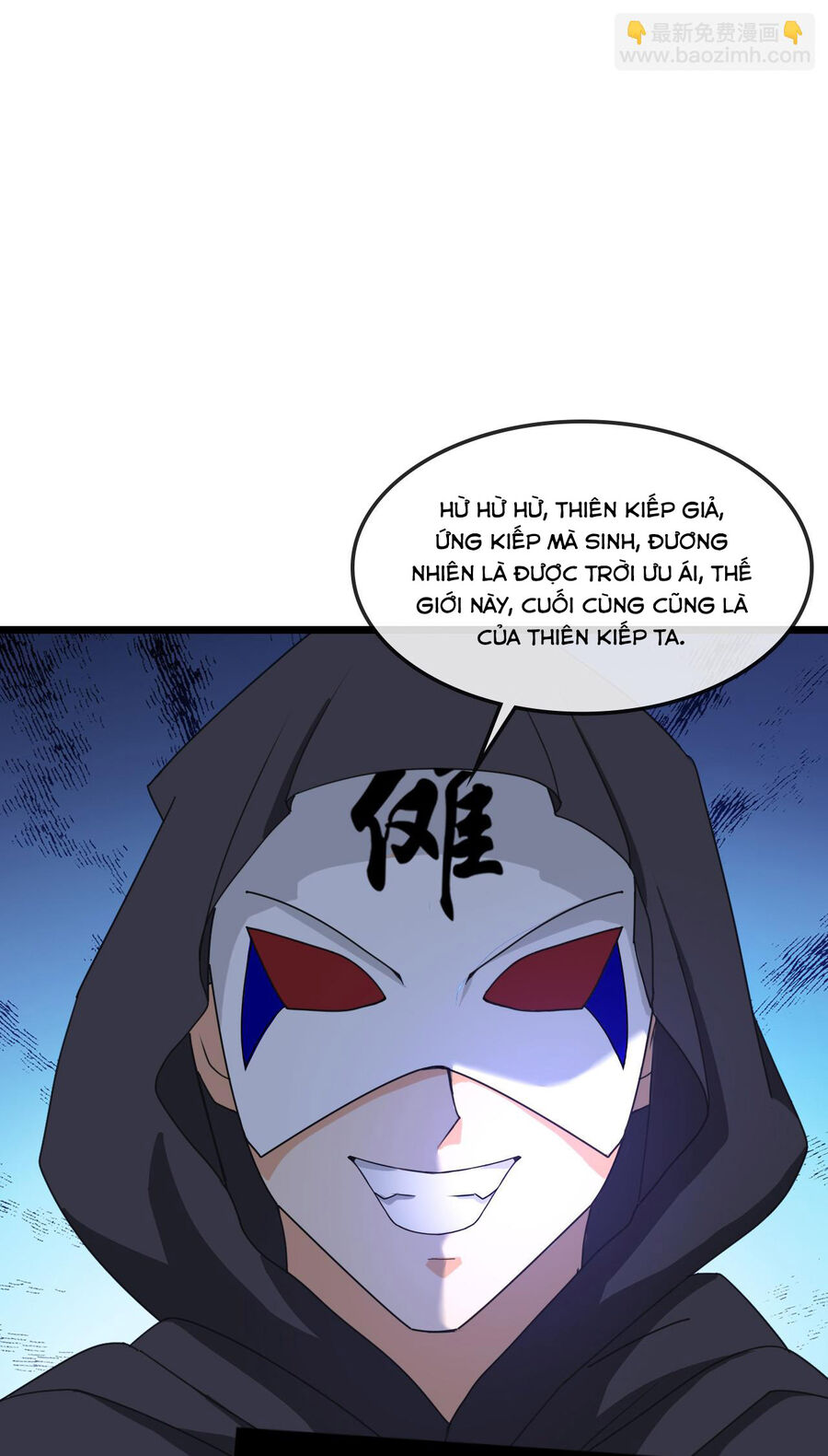 Thần Võ Thiên Tôn Chapter 739 - Trang 2