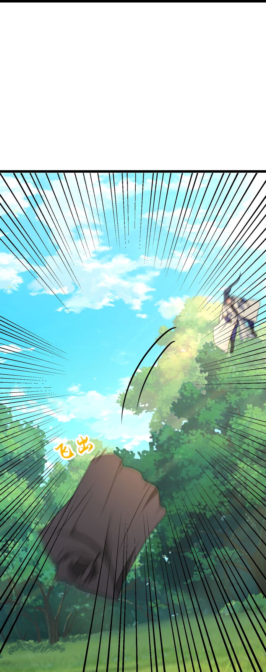 Thần Võ Thiên Tôn Chapter 739 - Trang 2