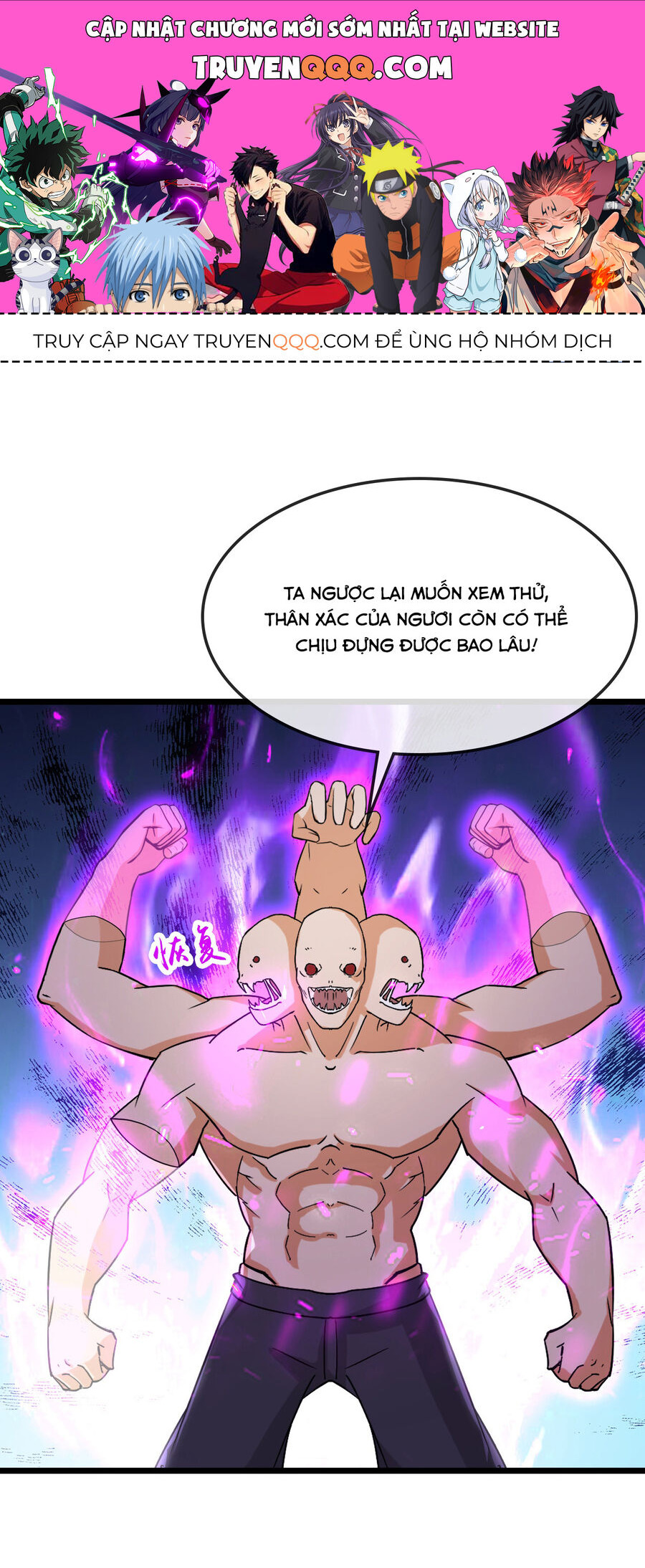 Thần Võ Thiên Tôn Chapter 740 - Trang 2