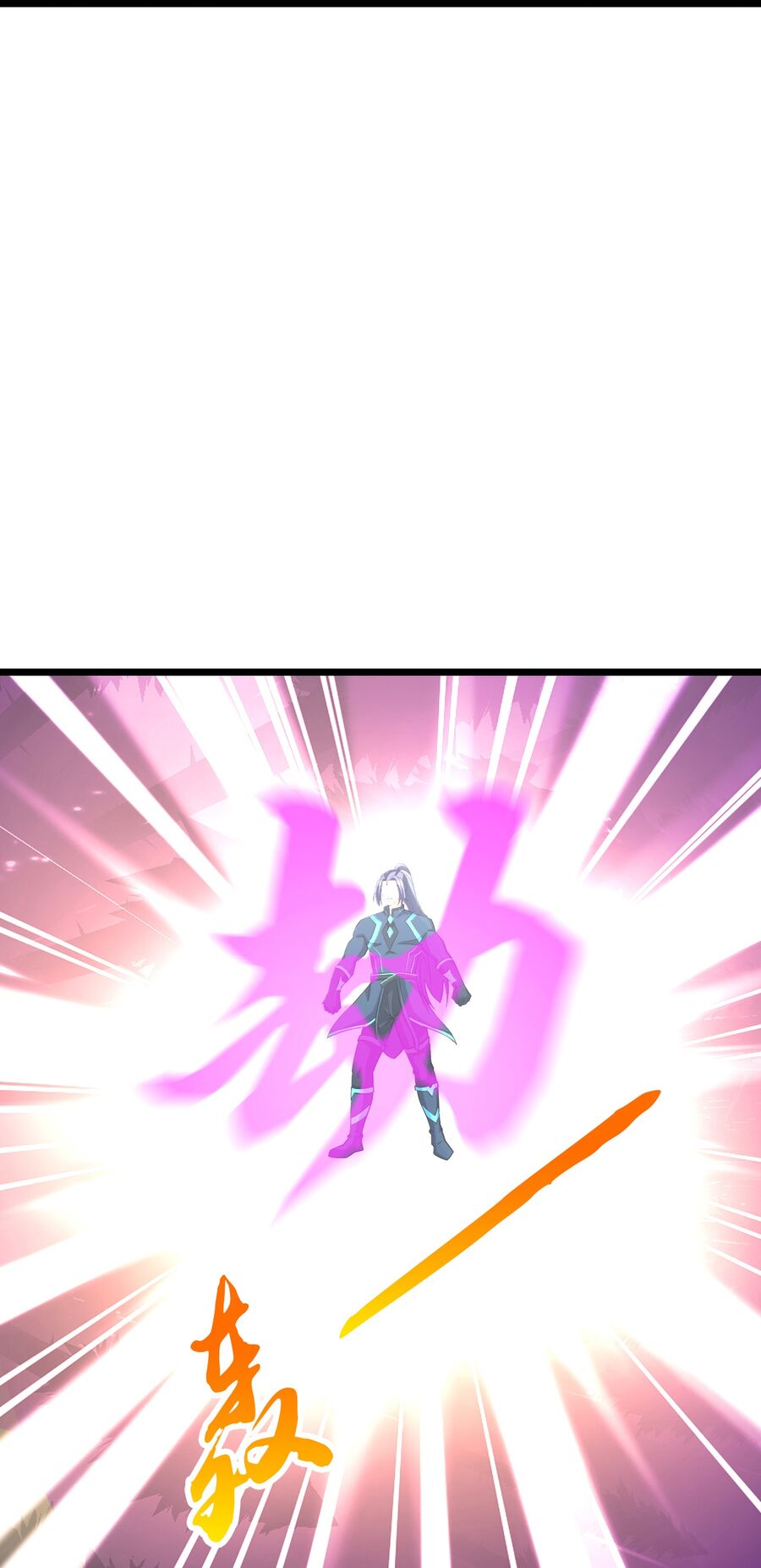 Thần Võ Thiên Tôn Chapter 740 - Trang 2