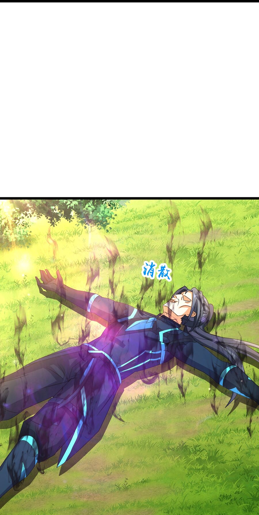 Thần Võ Thiên Tôn Chapter 740 - Trang 2