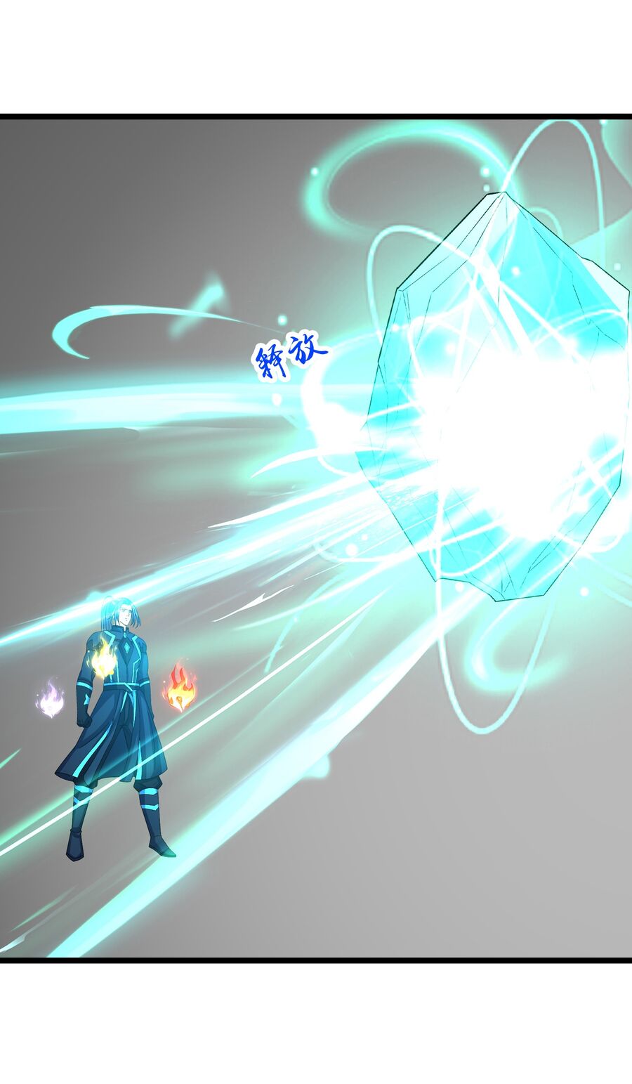 Thần Võ Thiên Tôn Chapter 740 - Trang 2