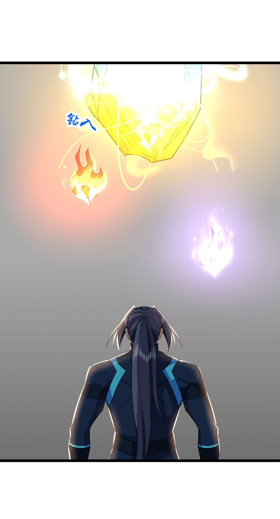 Thần Võ Thiên Tôn Chapter 740 - Trang 2