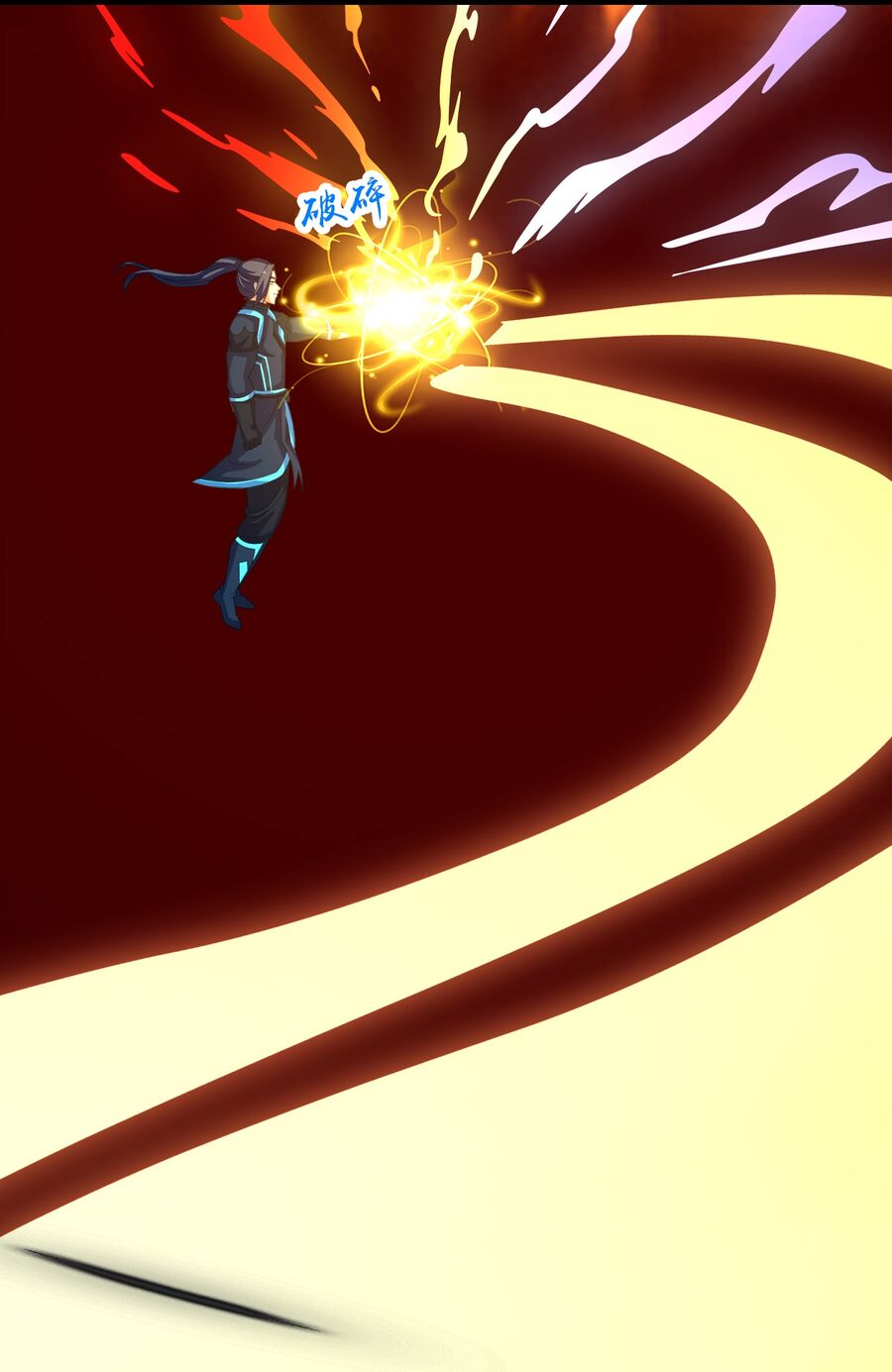 Thần Võ Thiên Tôn Chapter 740 - Trang 2