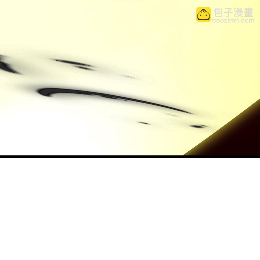 Thần Võ Thiên Tôn Chapter 740 - Trang 2