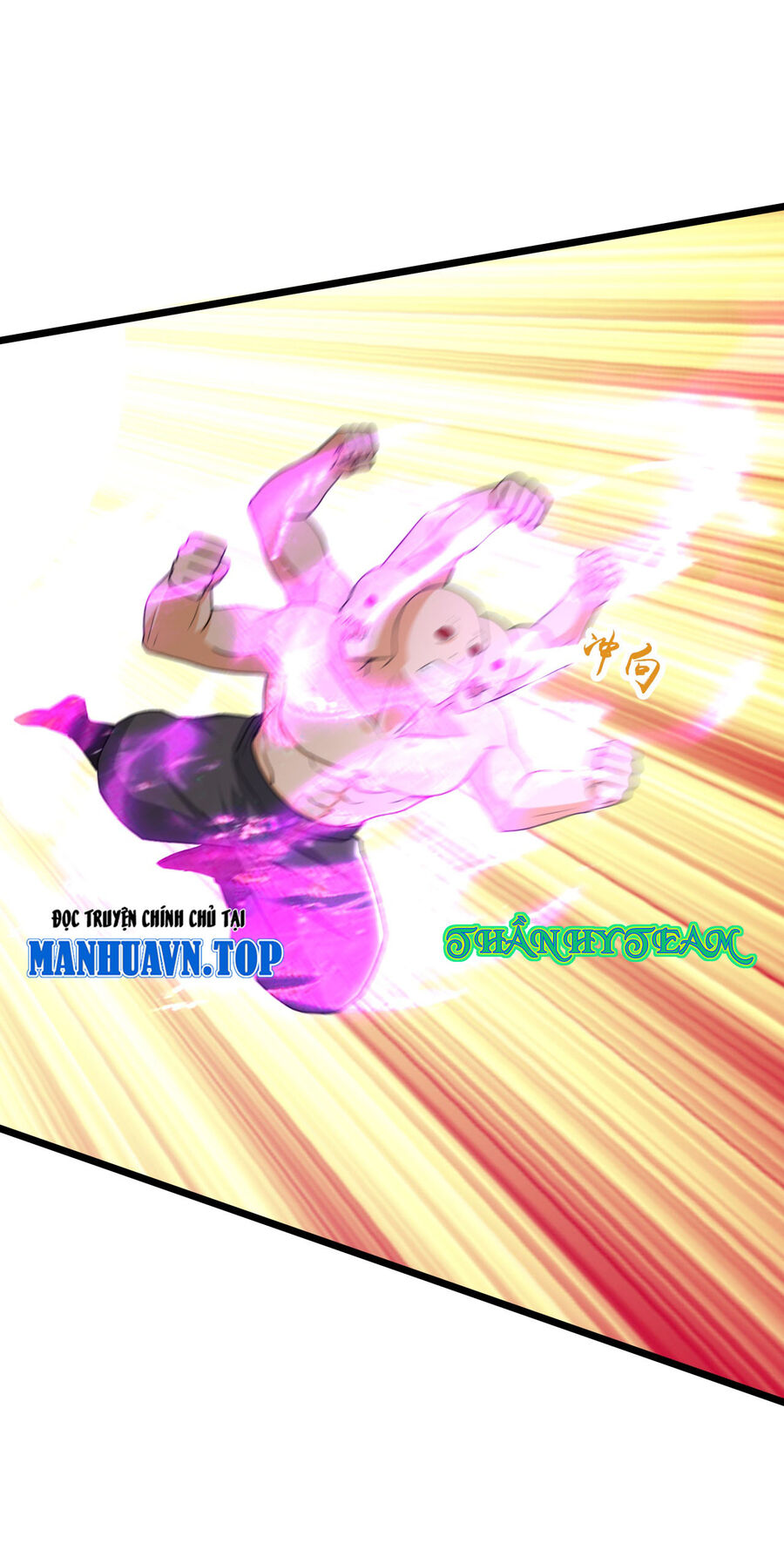 Thần Võ Thiên Tôn Chapter 740 - Trang 2