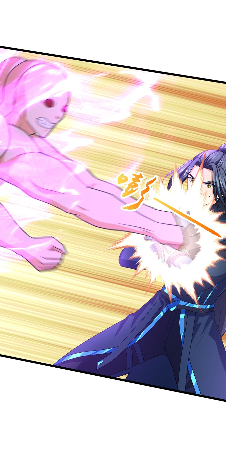 Thần Võ Thiên Tôn Chapter 740 - Trang 2