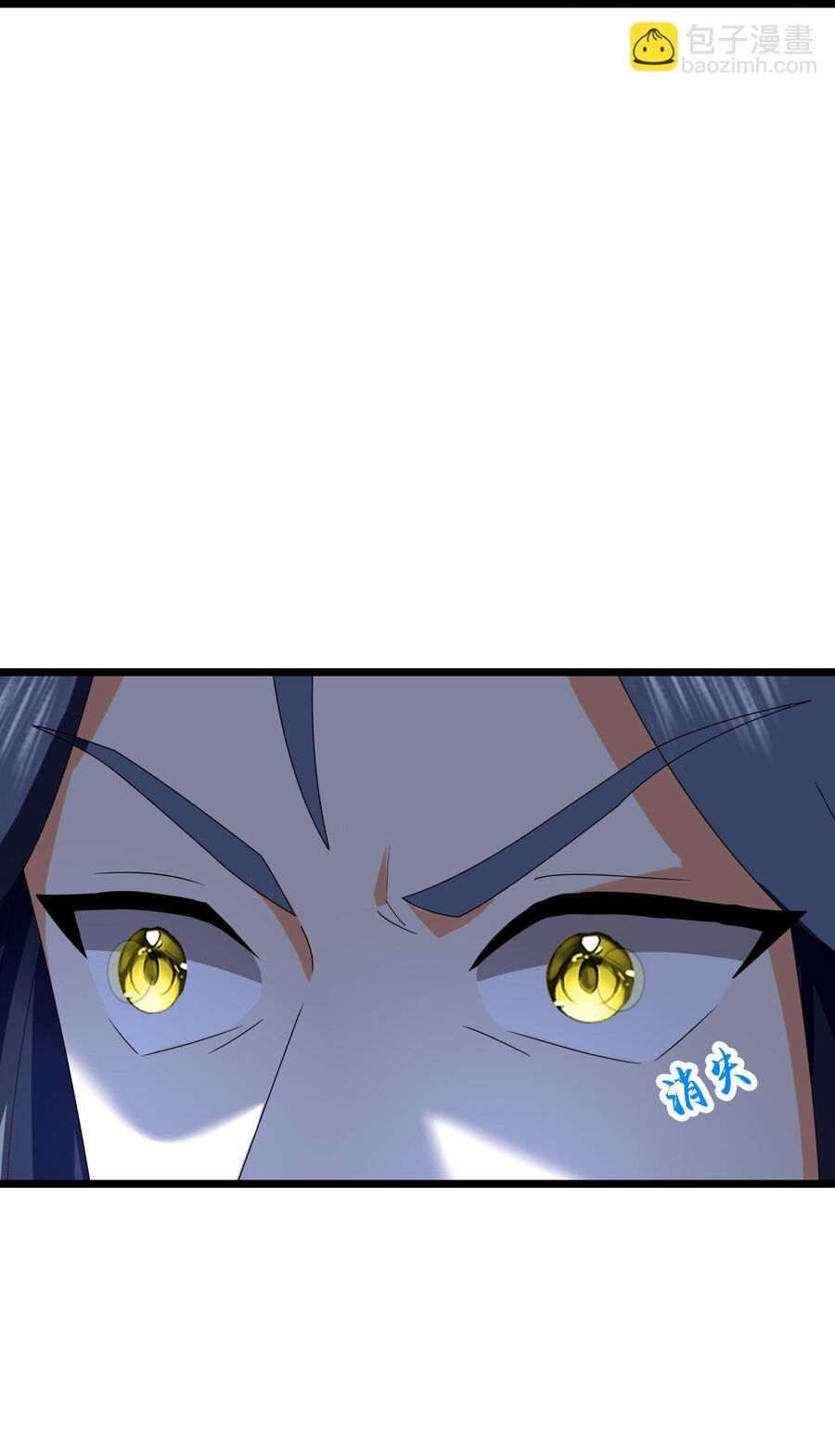 Thần Võ Thiên Tôn Chapter 741 - Trang 2