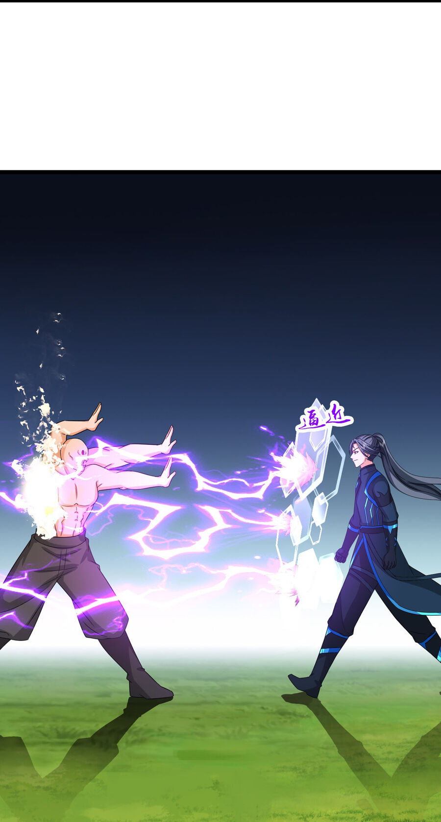 Thần Võ Thiên Tôn Chapter 741 - Trang 2