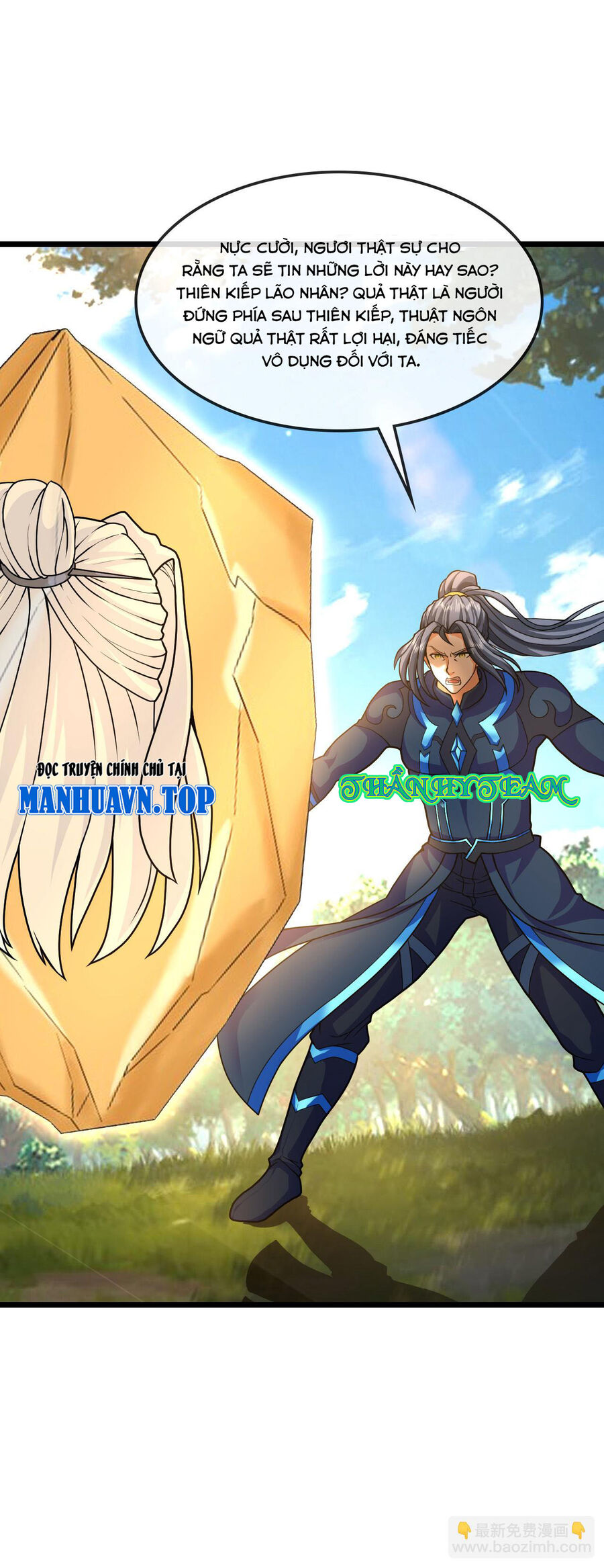 Thần Võ Thiên Tôn Chapter 741 - Trang 2