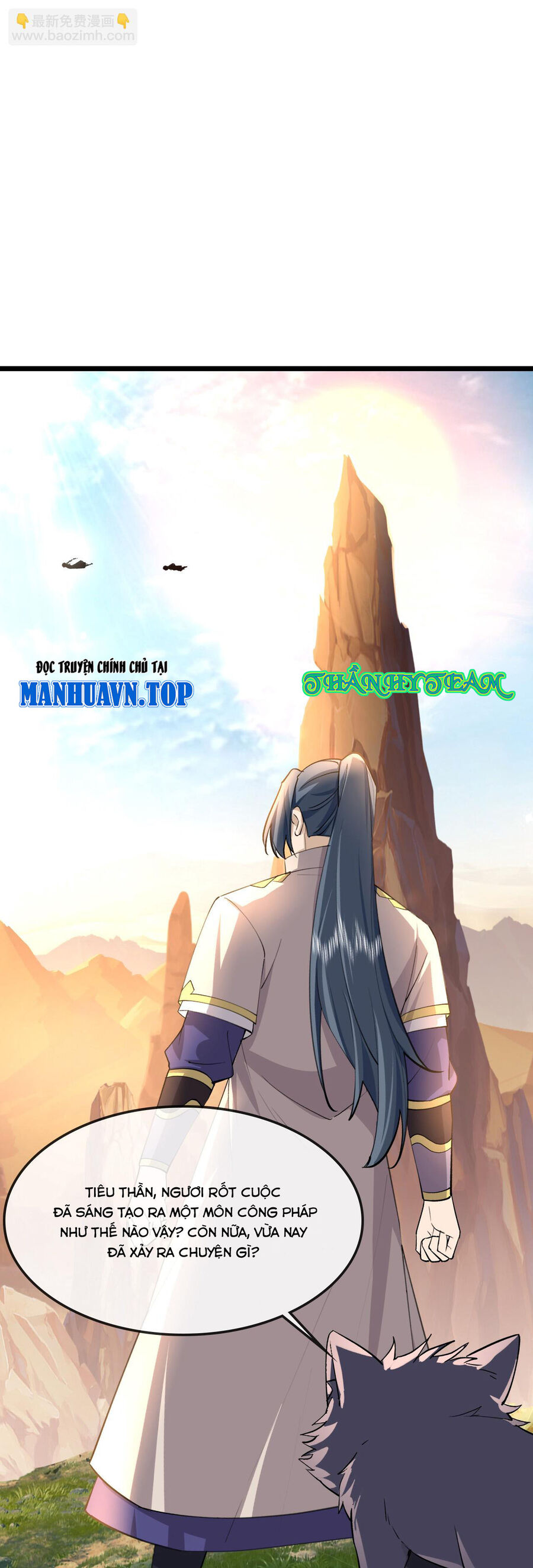 Thần Võ Thiên Tôn Chapter 742 - Trang 2