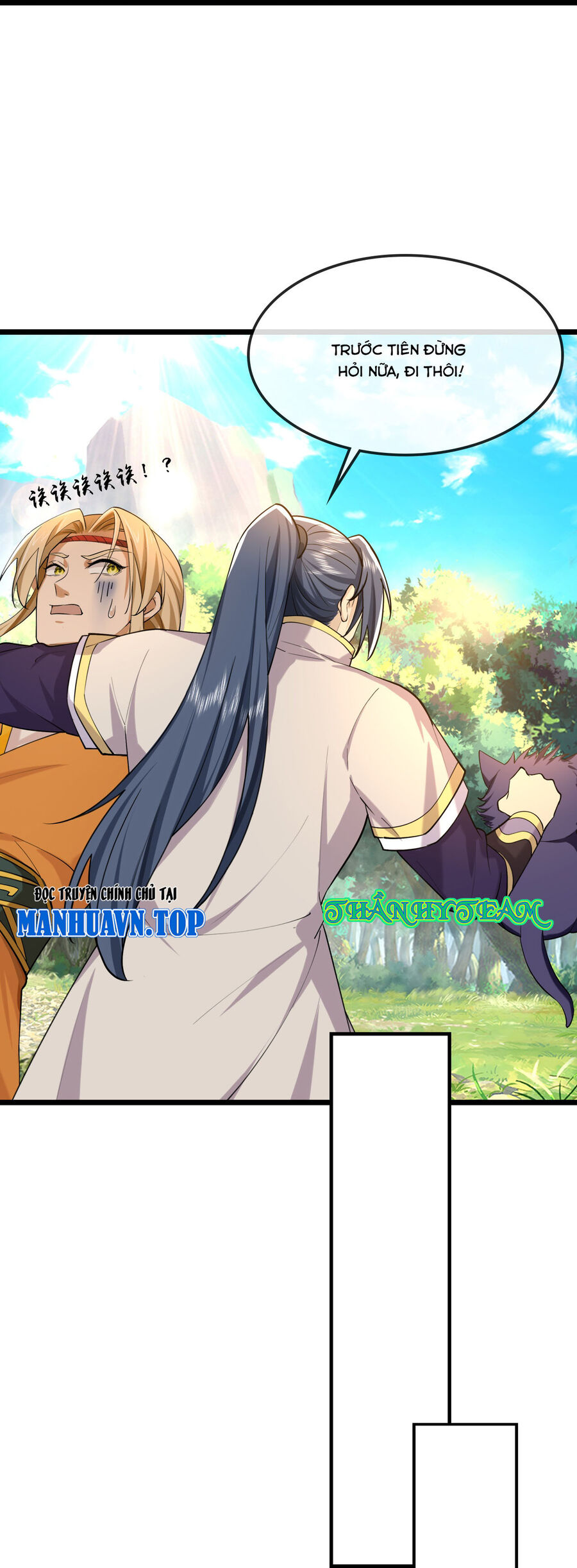 Thần Võ Thiên Tôn Chapter 742 - Trang 2