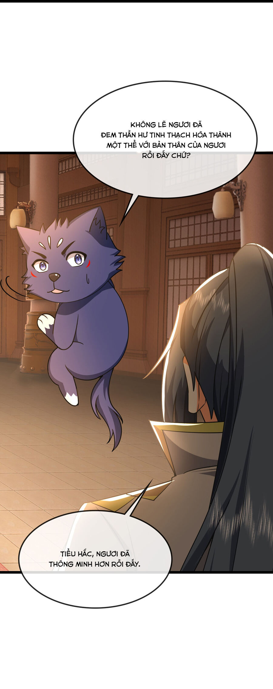 Thần Võ Thiên Tôn Chapter 742 - Trang 2