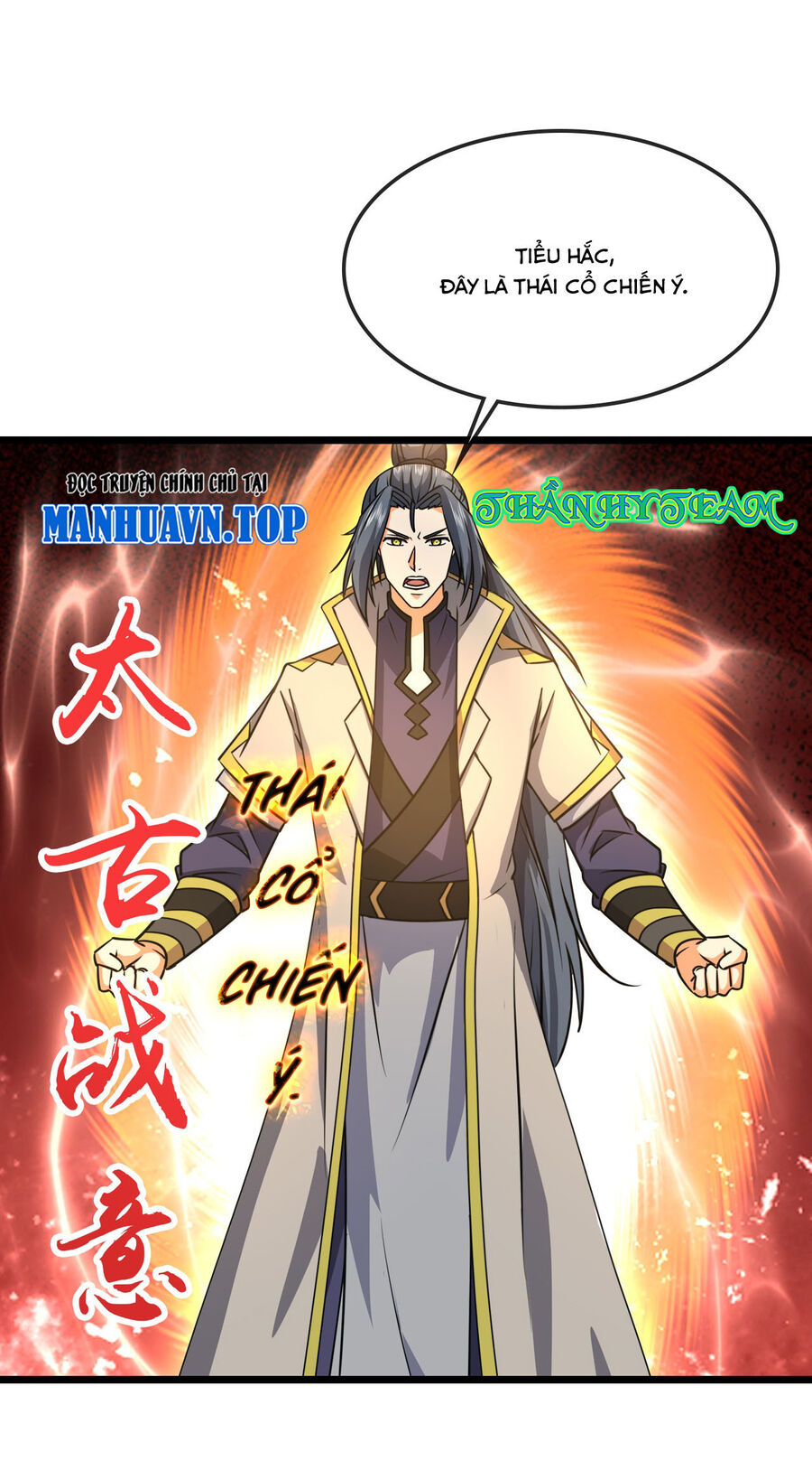 Thần Võ Thiên Tôn Chapter 742 - Trang 2