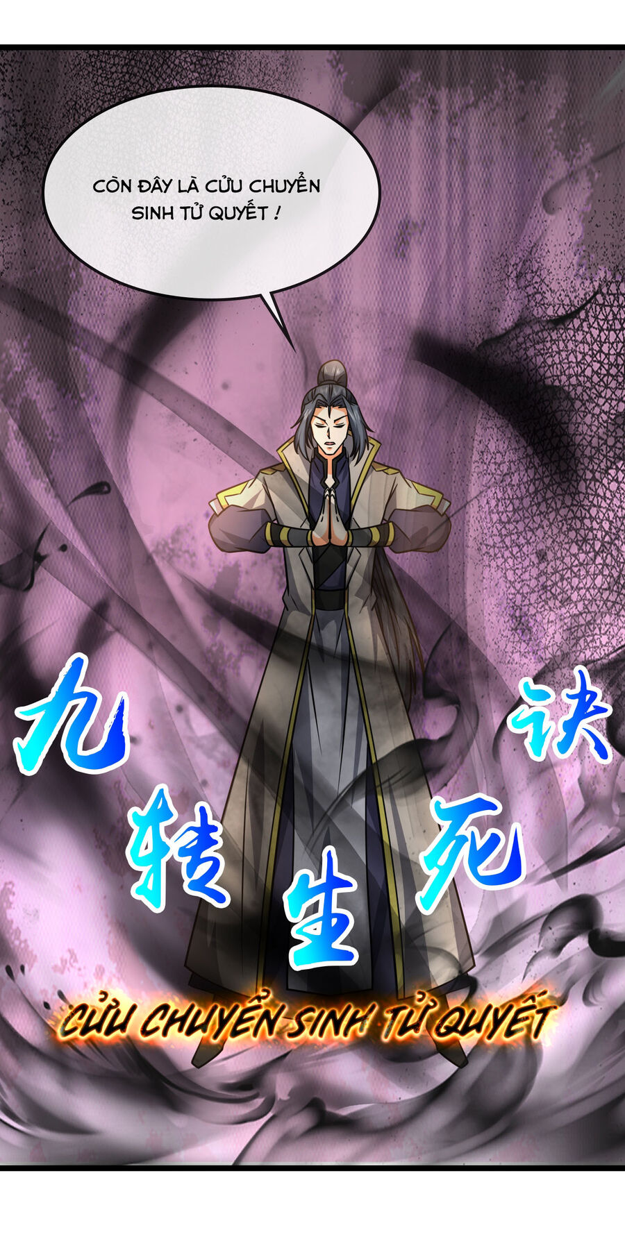 Thần Võ Thiên Tôn Chapter 742 - Trang 2