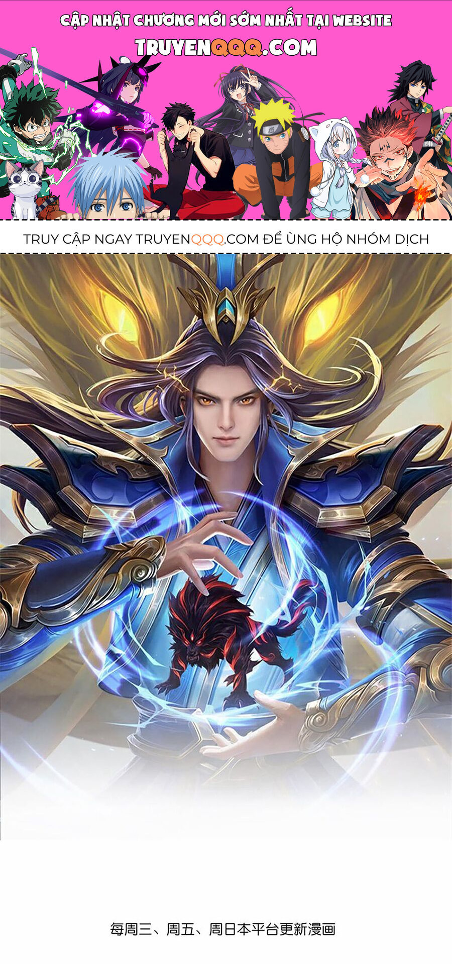 Thần Võ Thiên Tôn Chapter 743 - Trang 2