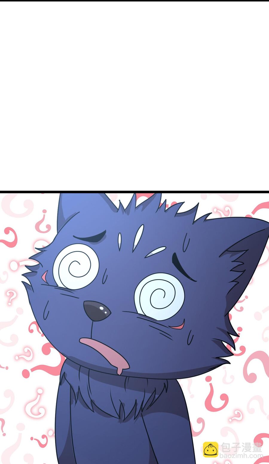 Thần Võ Thiên Tôn Chapter 743 - Trang 2