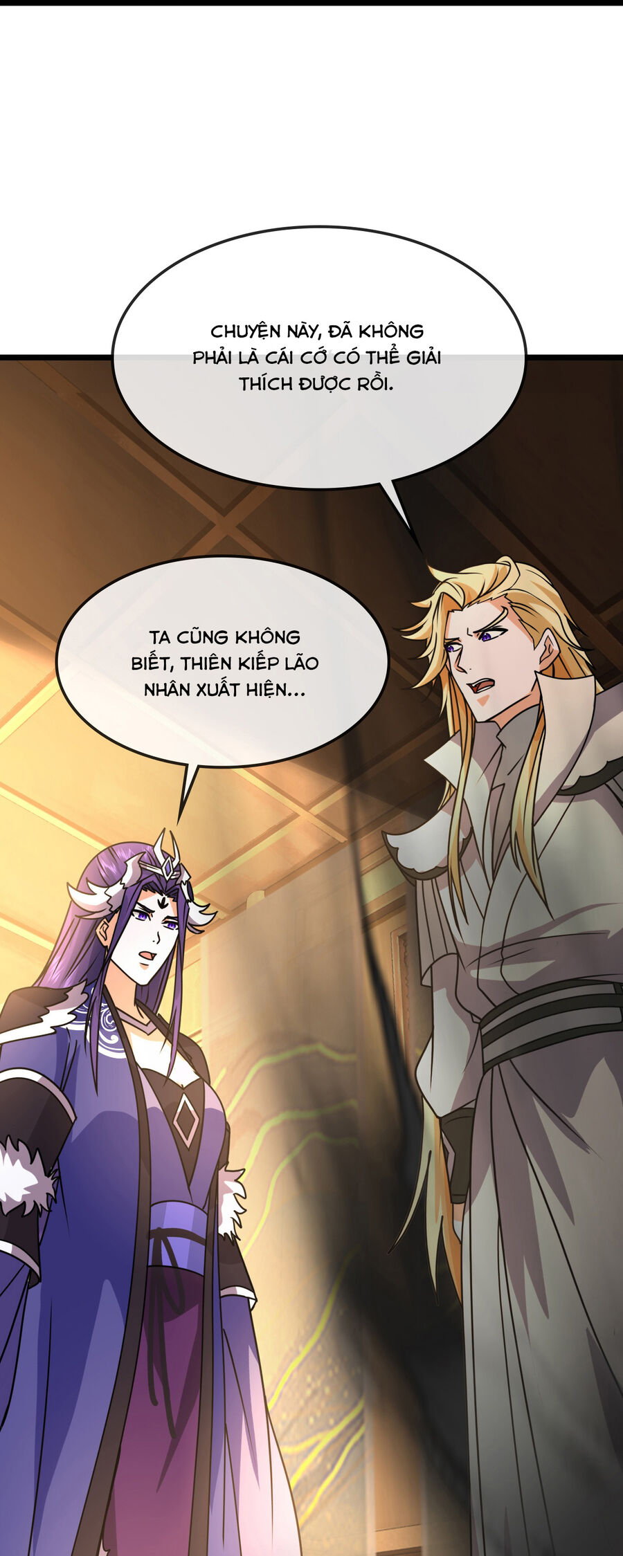 Thần Võ Thiên Tôn Chapter 743 - Trang 2