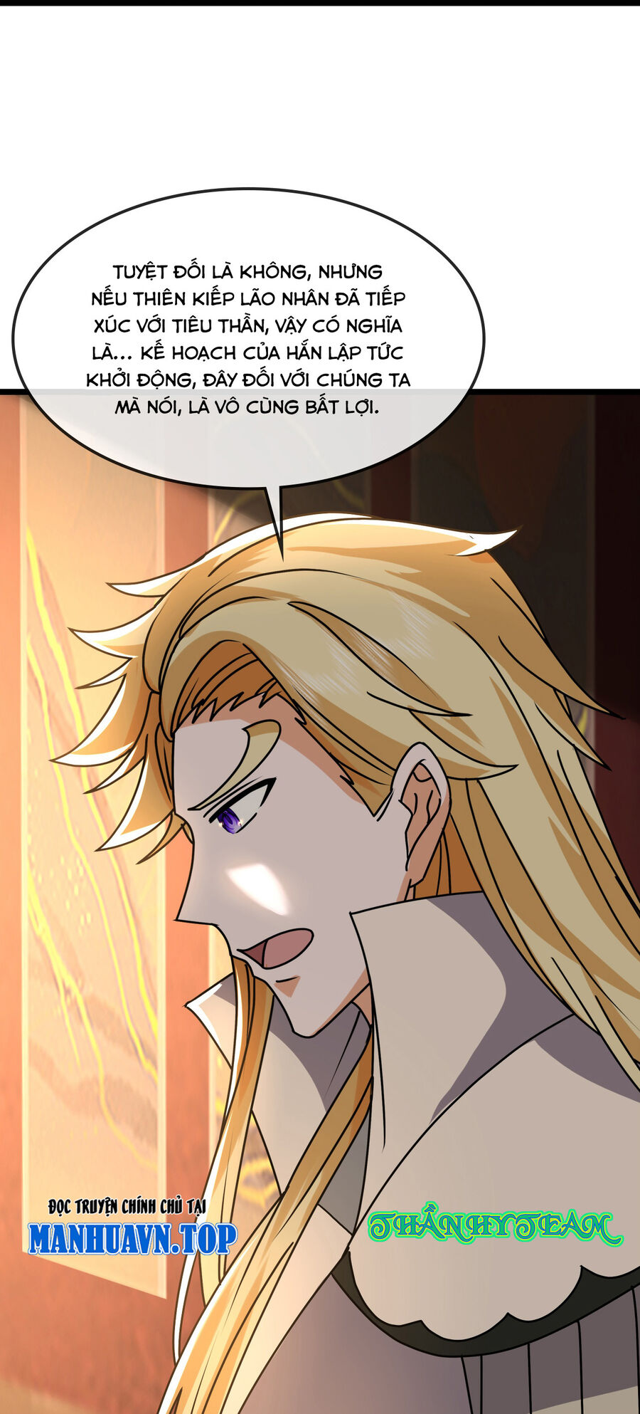 Thần Võ Thiên Tôn Chapter 743 - Trang 2