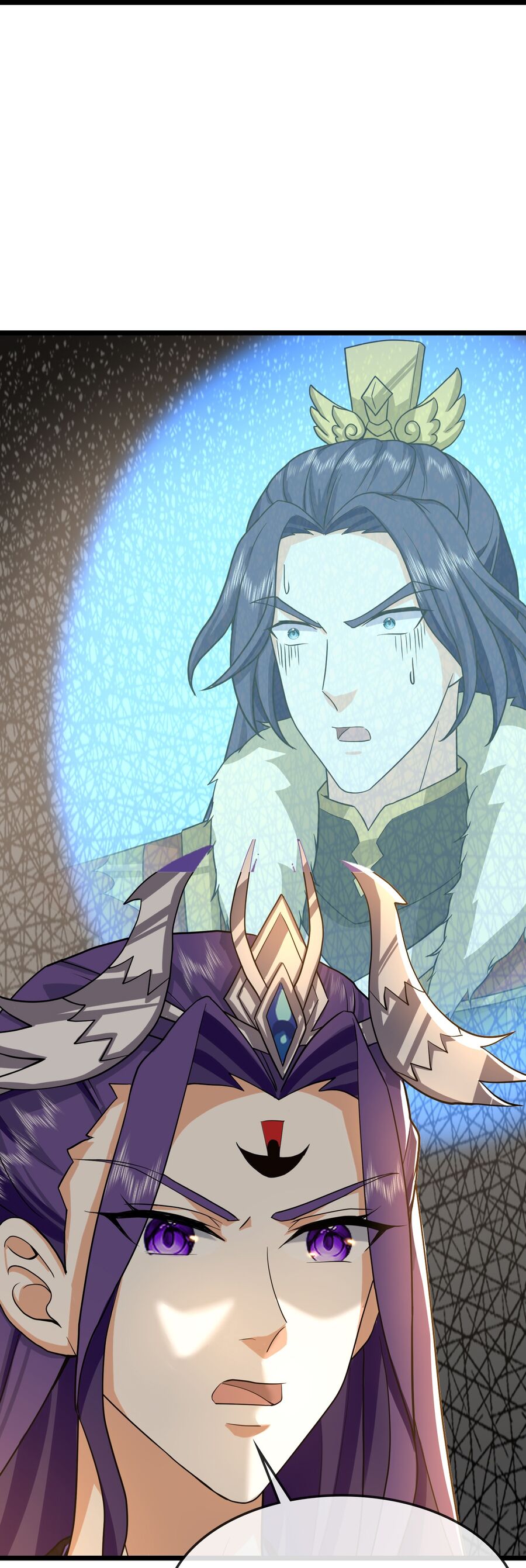 Thần Võ Thiên Tôn Chapter 743 - Trang 2