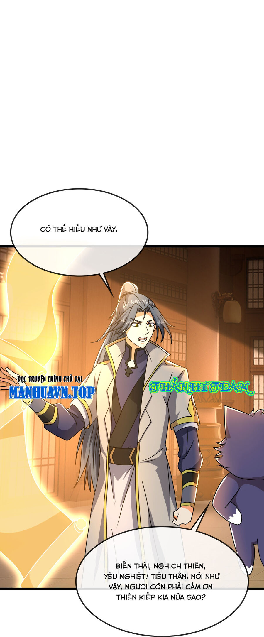 Thần Võ Thiên Tôn Chapter 743 - Trang 2