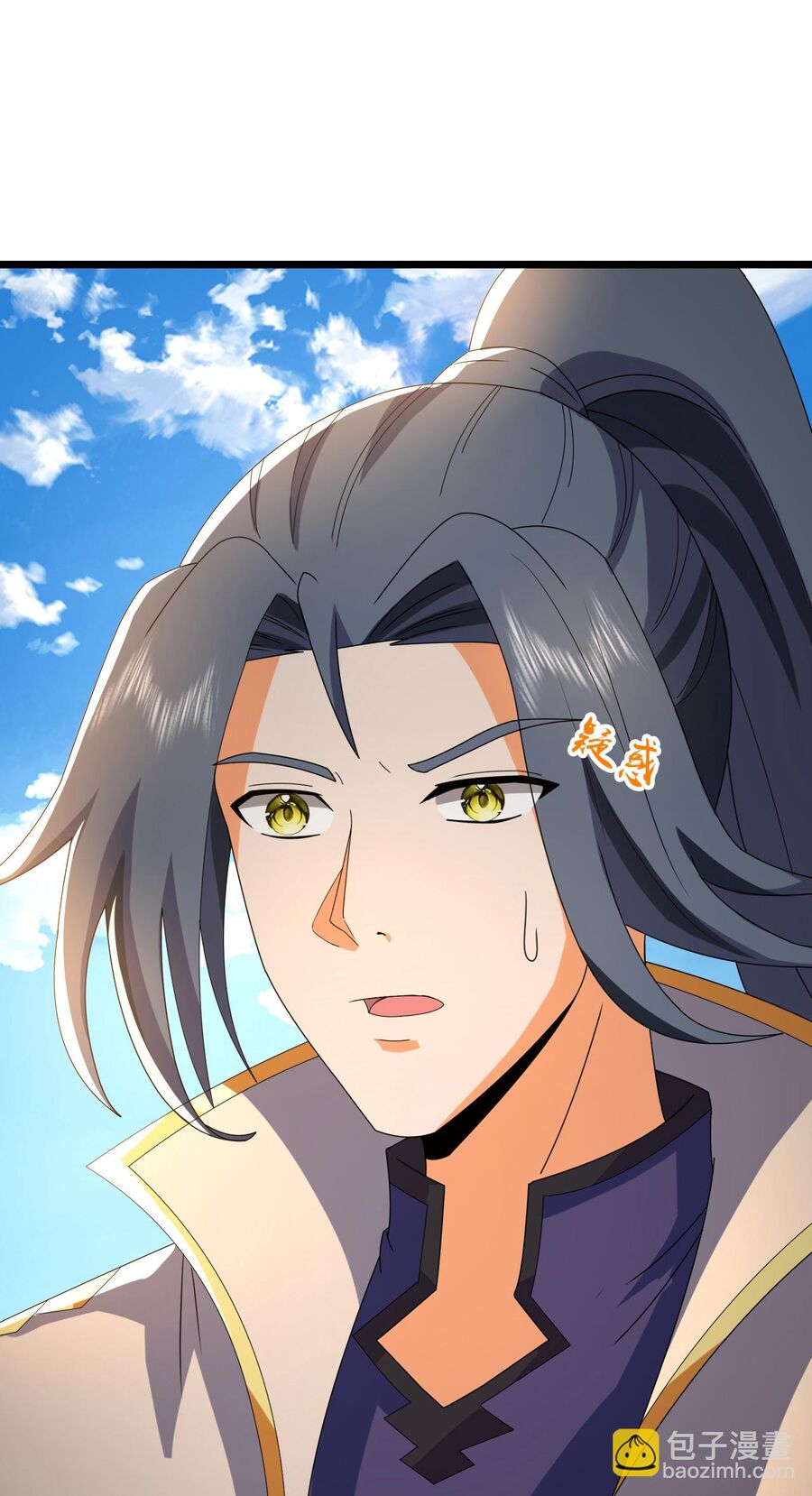 Thần Võ Thiên Tôn Chapter 744 - Trang 2