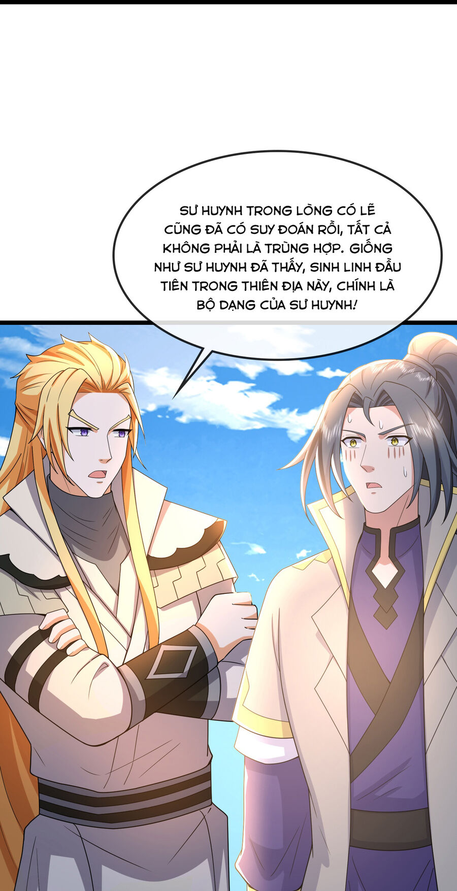 Thần Võ Thiên Tôn Chapter 744 - Trang 2