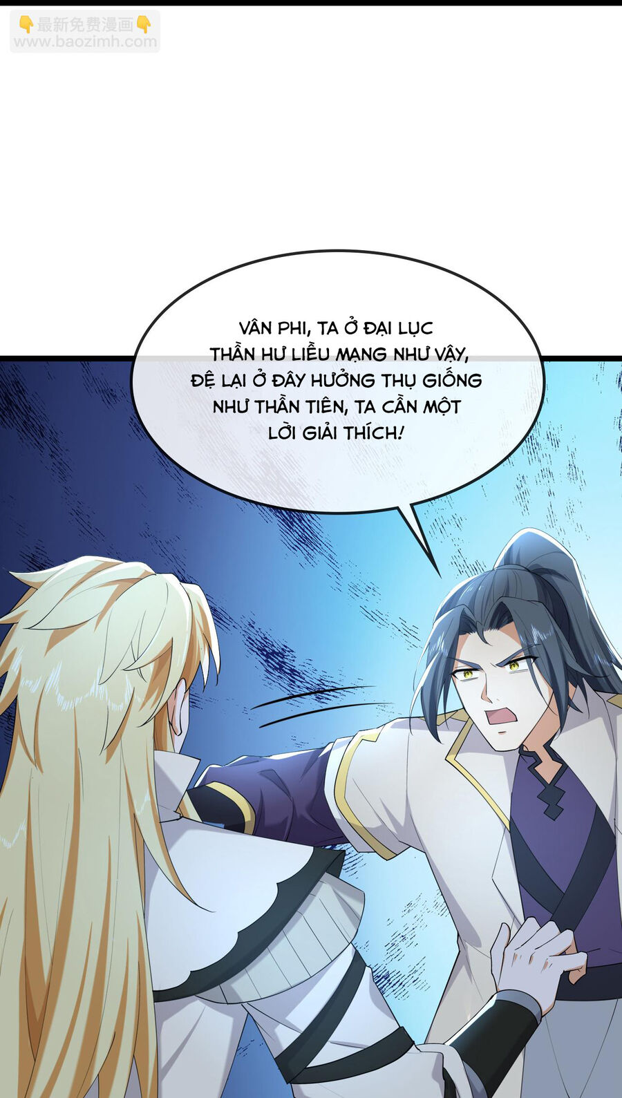 Thần Võ Thiên Tôn Chapter 744 - Trang 2