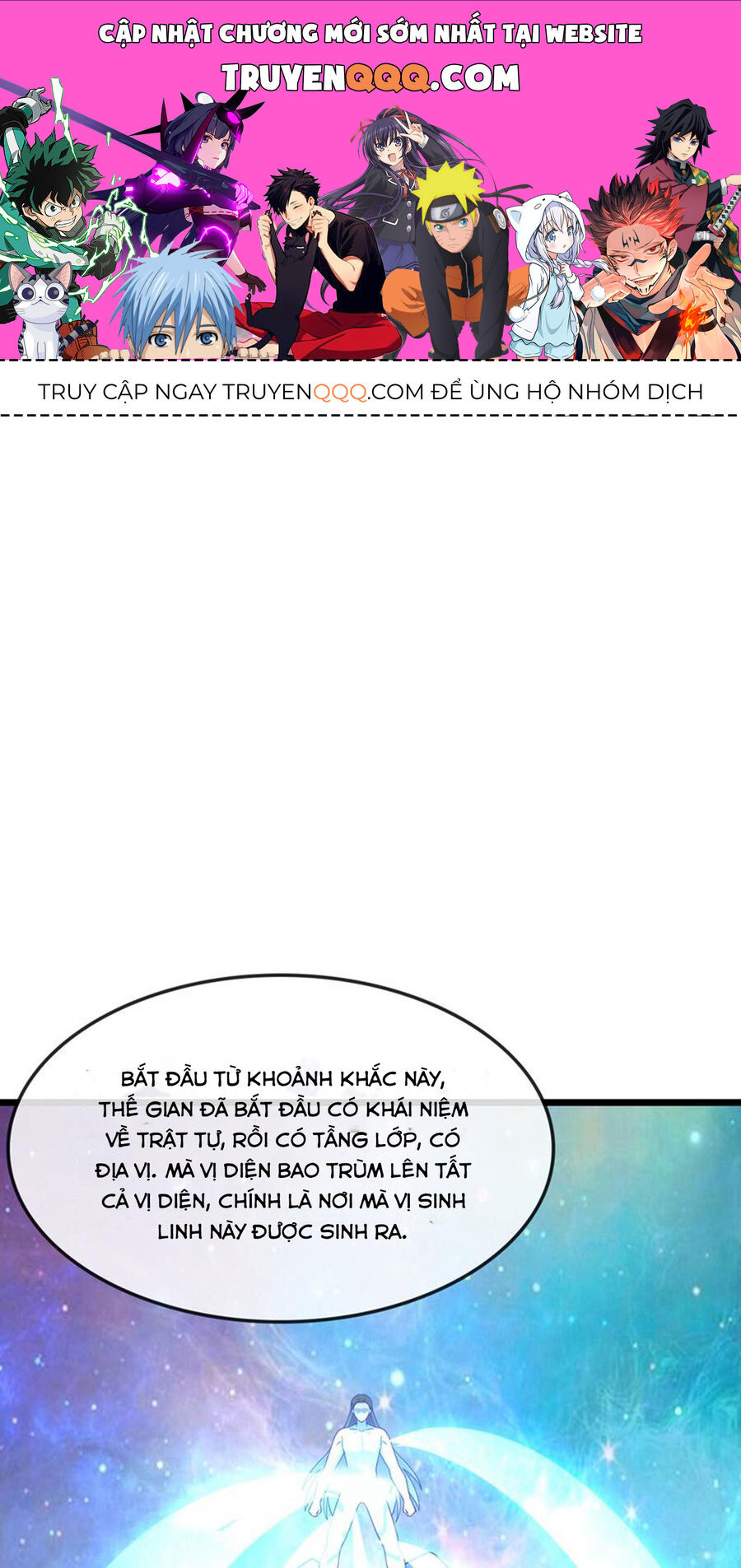 Thần Võ Thiên Tôn Chapter 745 - Trang 2