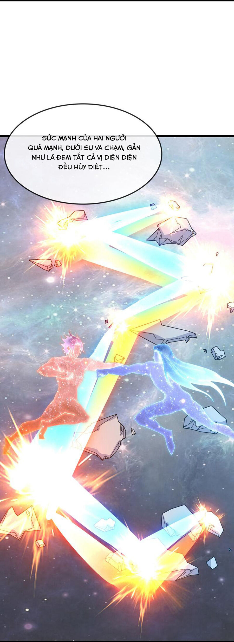 Thần Võ Thiên Tôn Chapter 745 - Trang 2