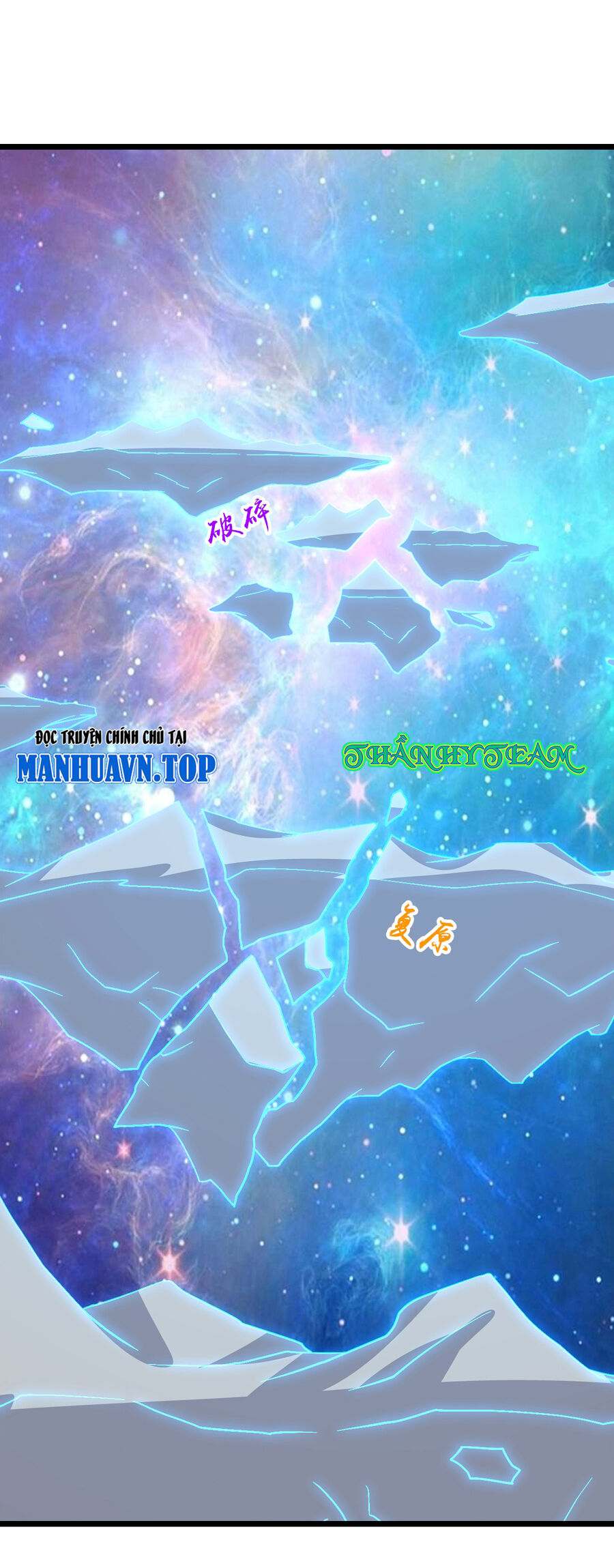 Thần Võ Thiên Tôn Chapter 745 - Trang 2