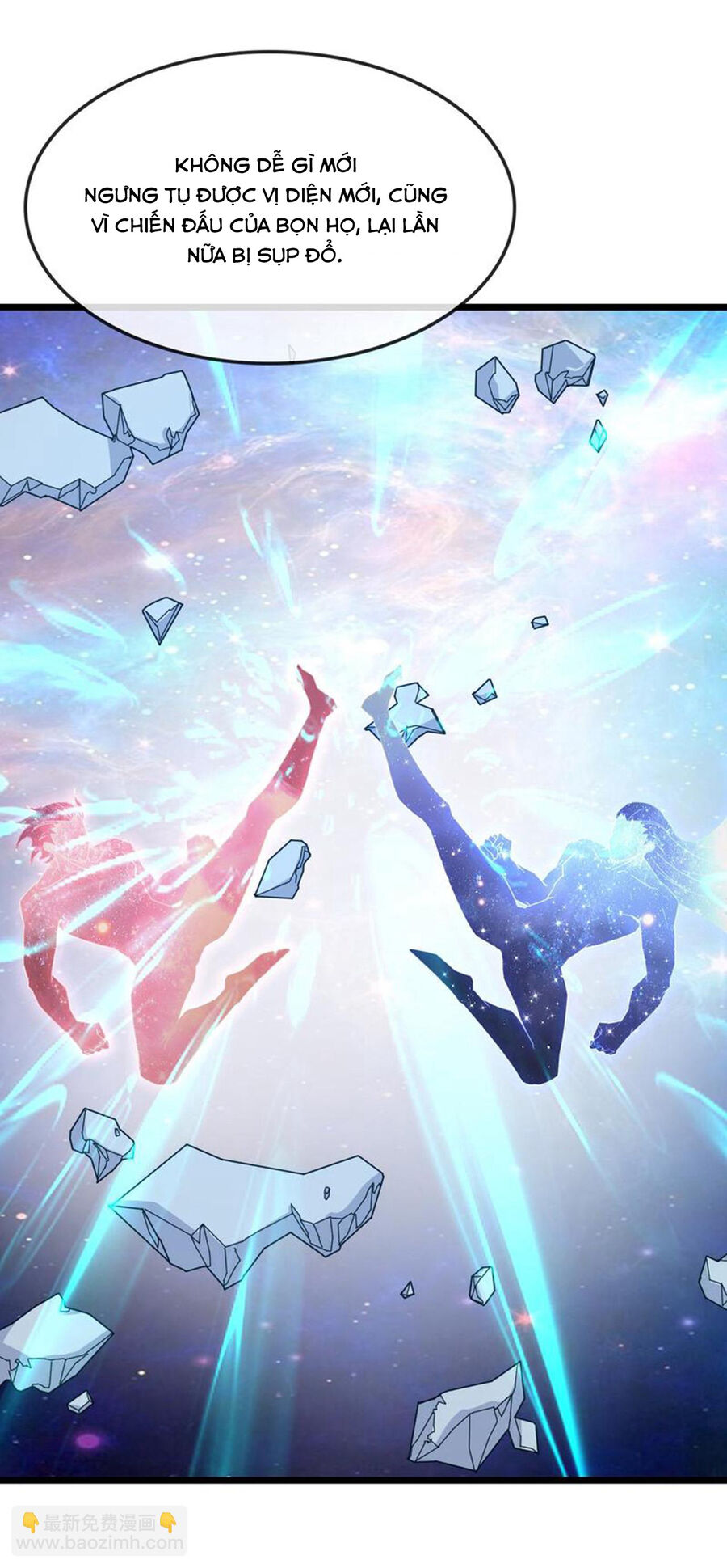 Thần Võ Thiên Tôn Chapter 745 - Trang 2