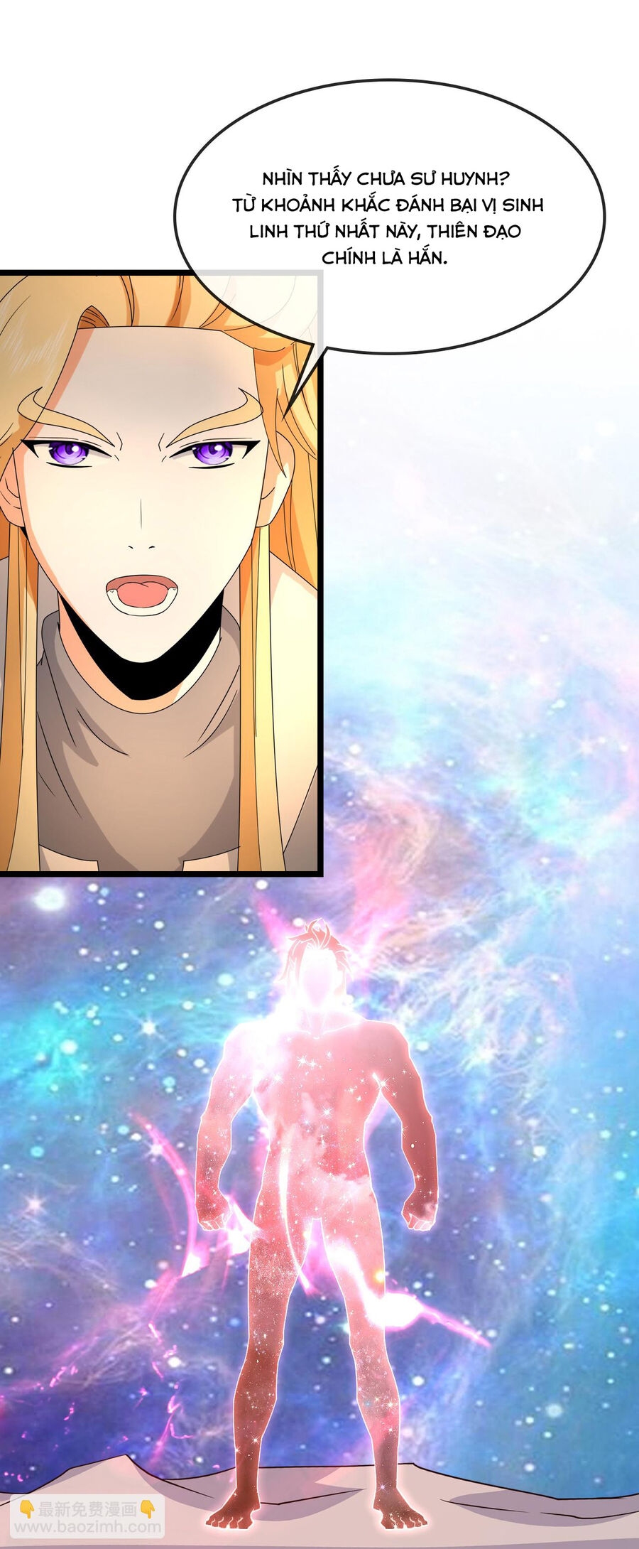 Thần Võ Thiên Tôn Chapter 745 - Trang 2