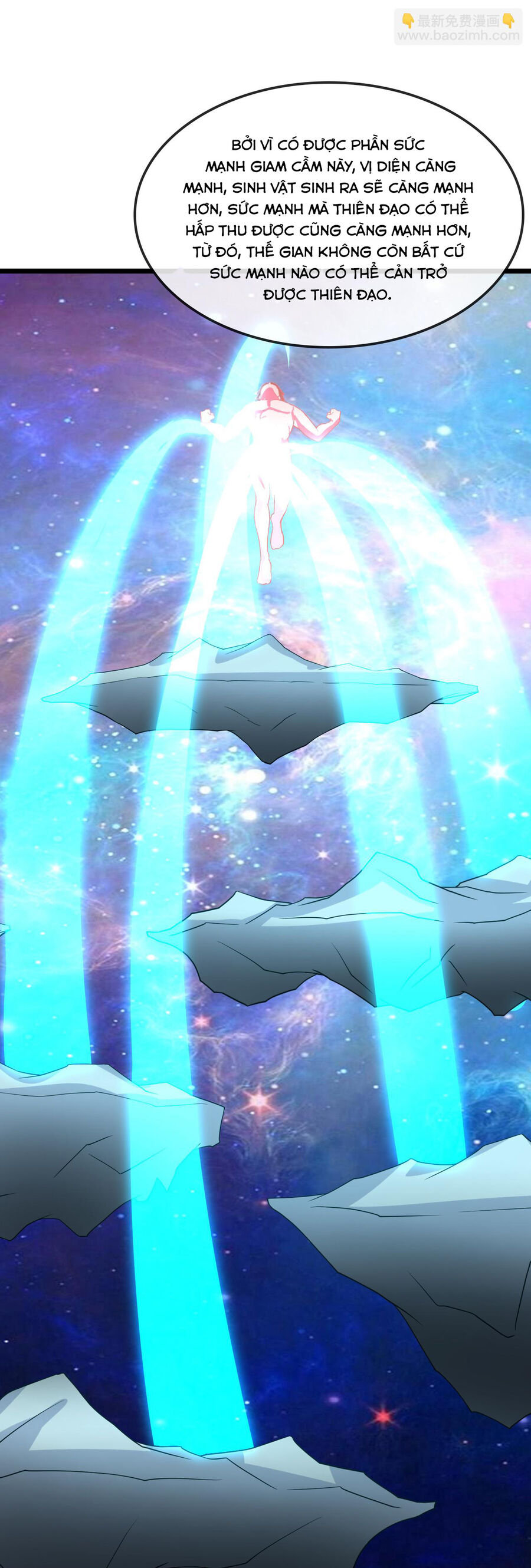 Thần Võ Thiên Tôn Chapter 745 - Trang 2