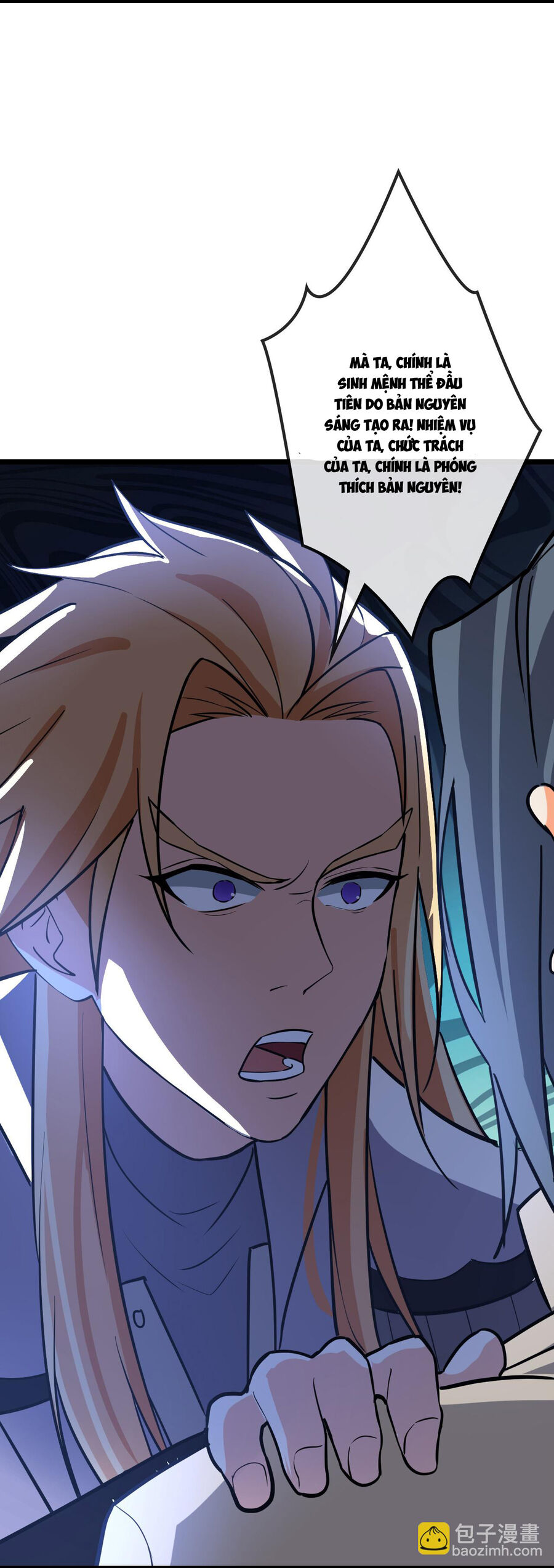 Thần Võ Thiên Tôn Chapter 745 - Trang 2