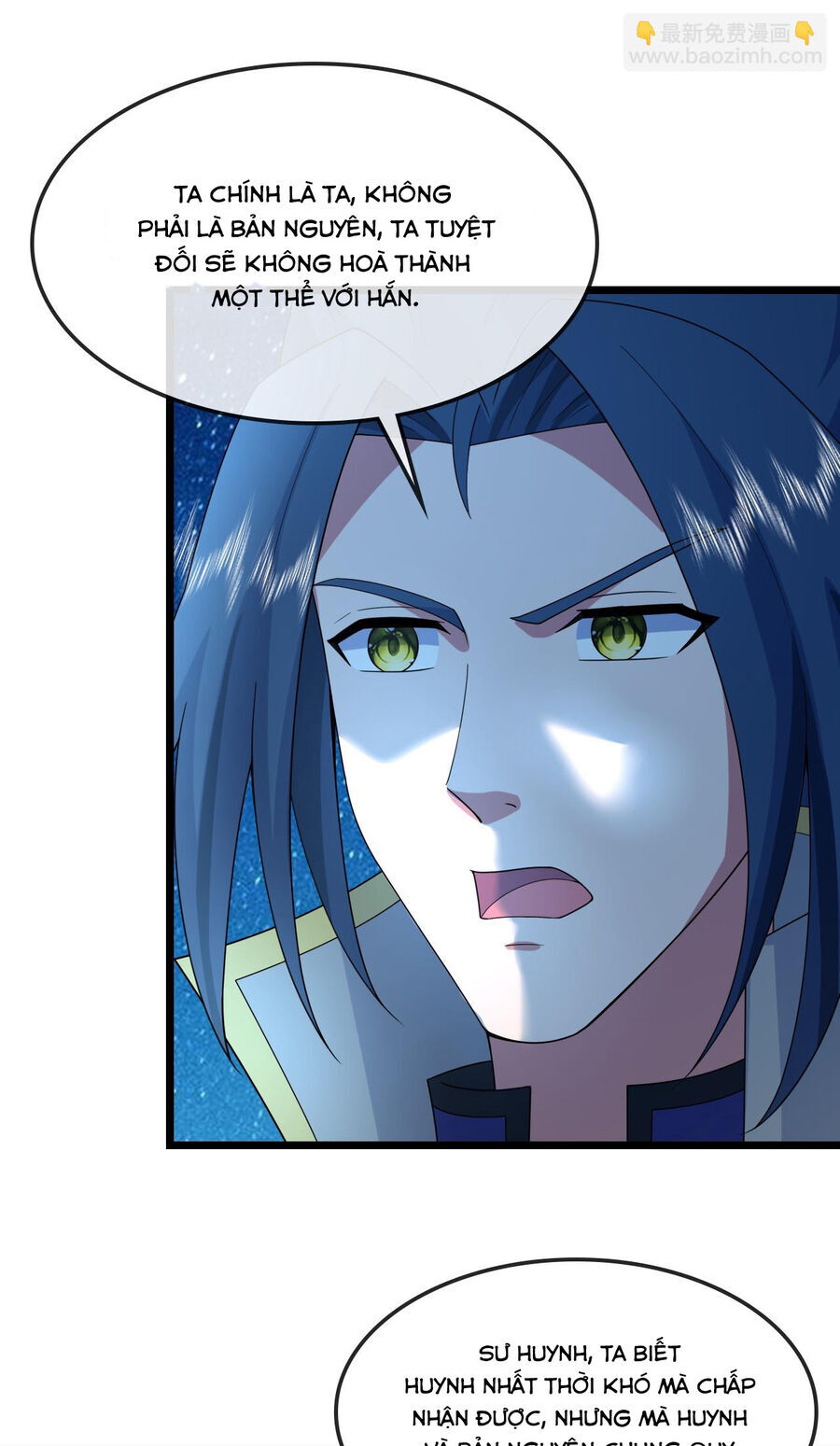 Thần Võ Thiên Tôn Chapter 745 - Trang 2