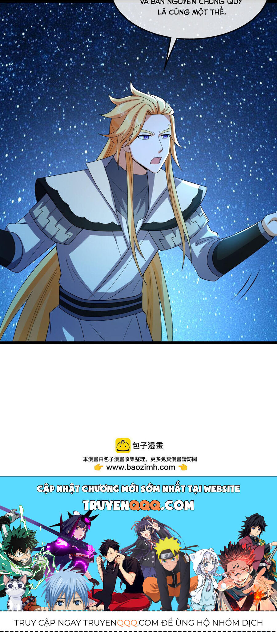 Thần Võ Thiên Tôn Chapter 745 - Trang 2