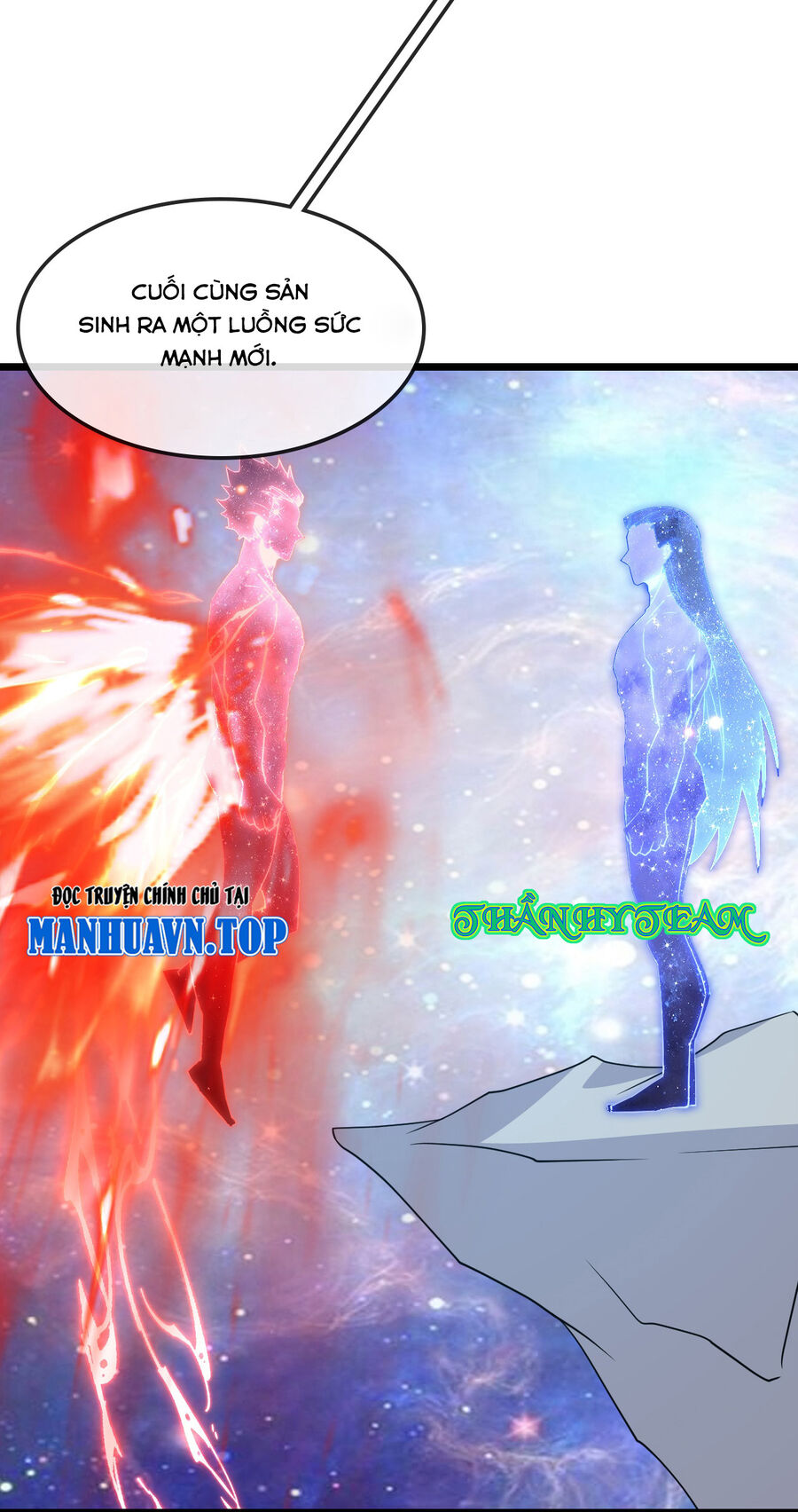 Thần Võ Thiên Tôn Chapter 745 - Trang 2