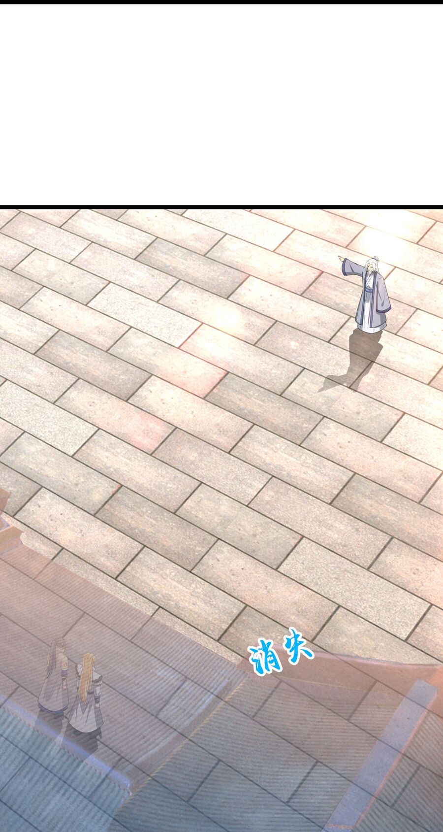 Thần Võ Thiên Tôn Chapter 746 - Trang 2