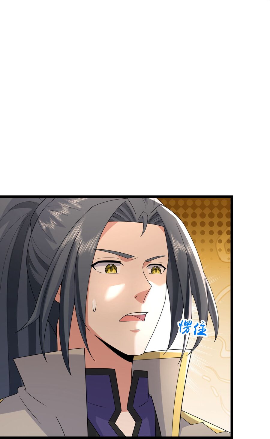 Thần Võ Thiên Tôn Chapter 746 - Trang 2