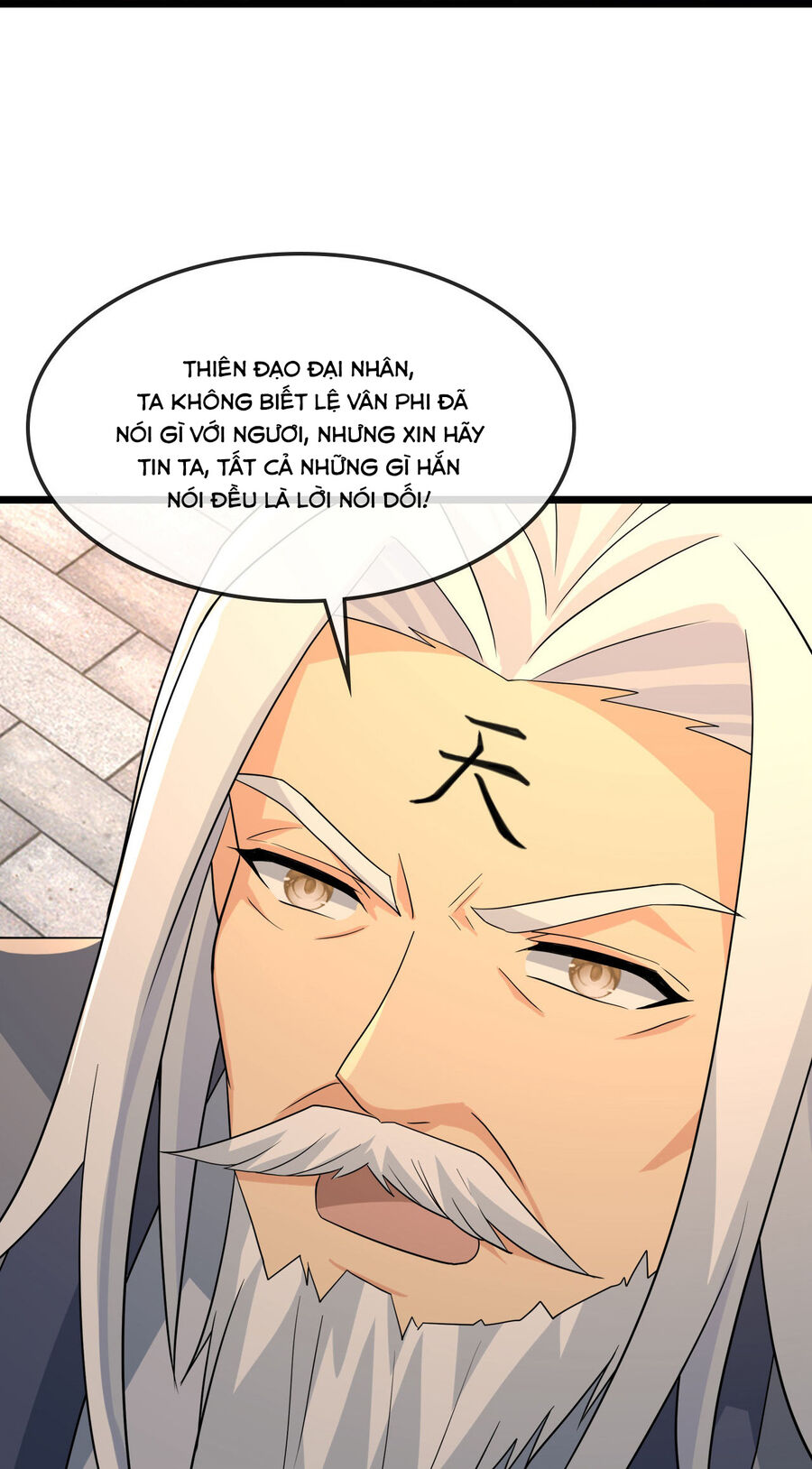 Thần Võ Thiên Tôn Chapter 746 - Trang 2