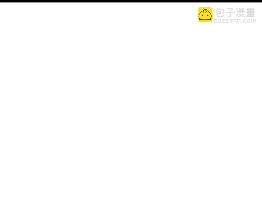 Thần Võ Thiên Tôn Chapter 746 - Trang 2