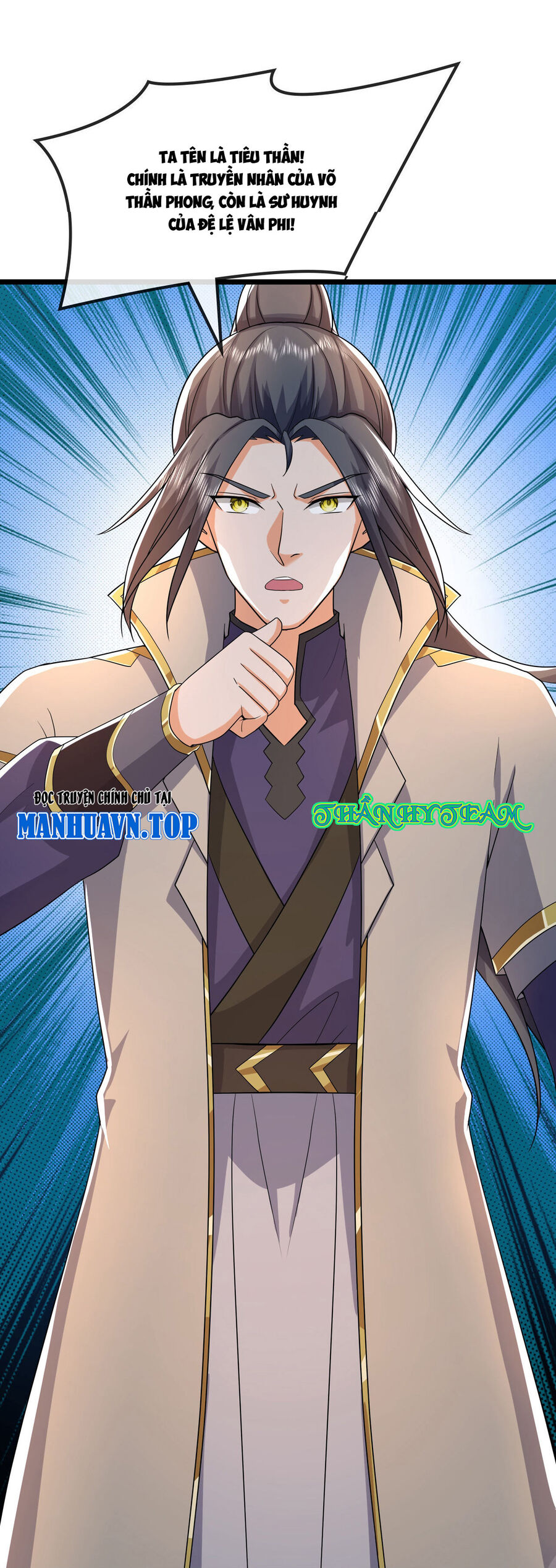 Thần Võ Thiên Tôn Chapter 746 - Trang 2