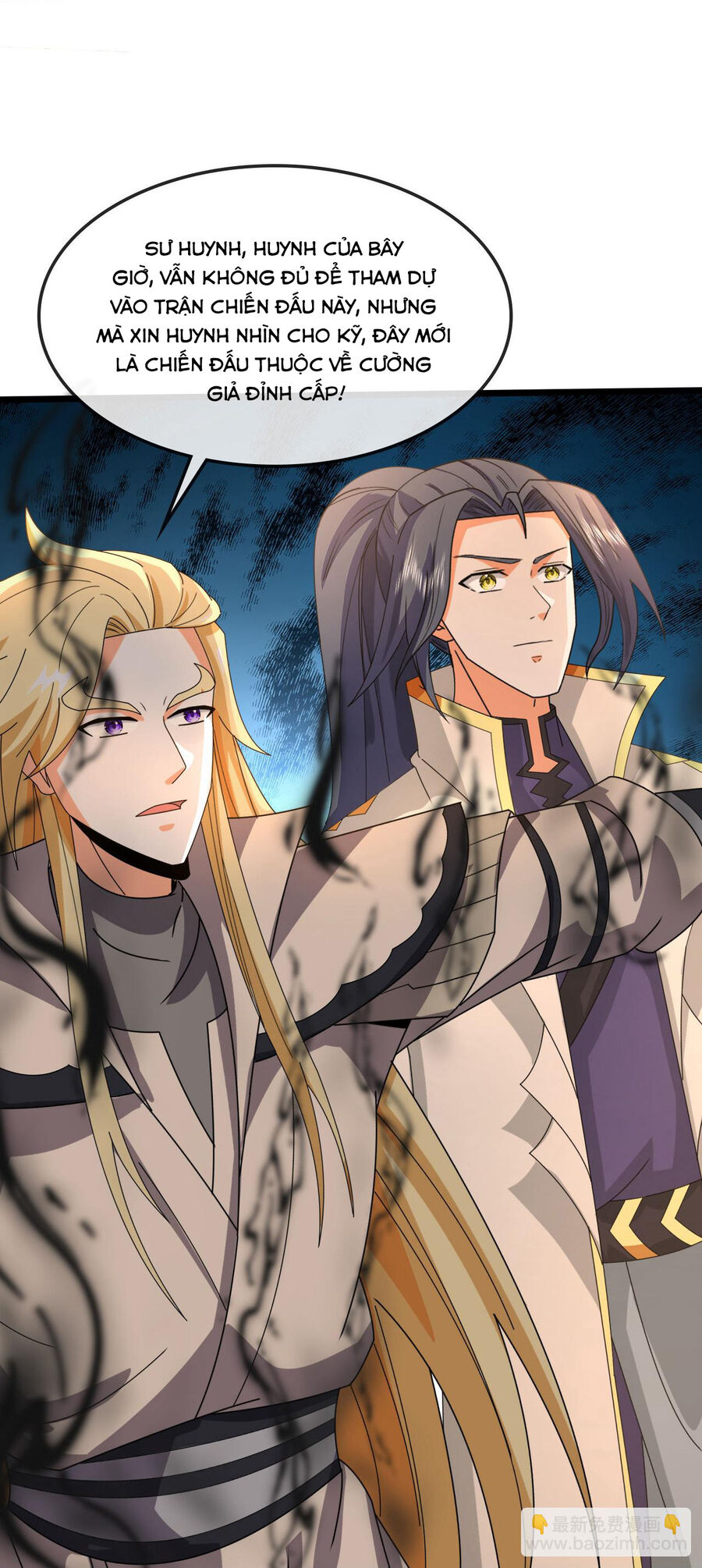 Thần Võ Thiên Tôn Chapter 746 - Trang 2